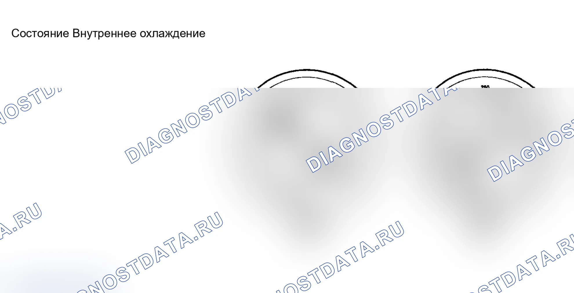Рис. 45. Hyundai Santa Fe I