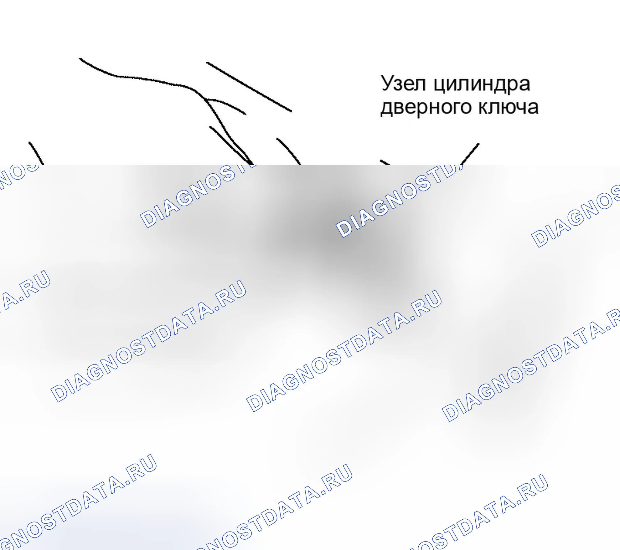 Рис. 112. Infiniti QX56 I
