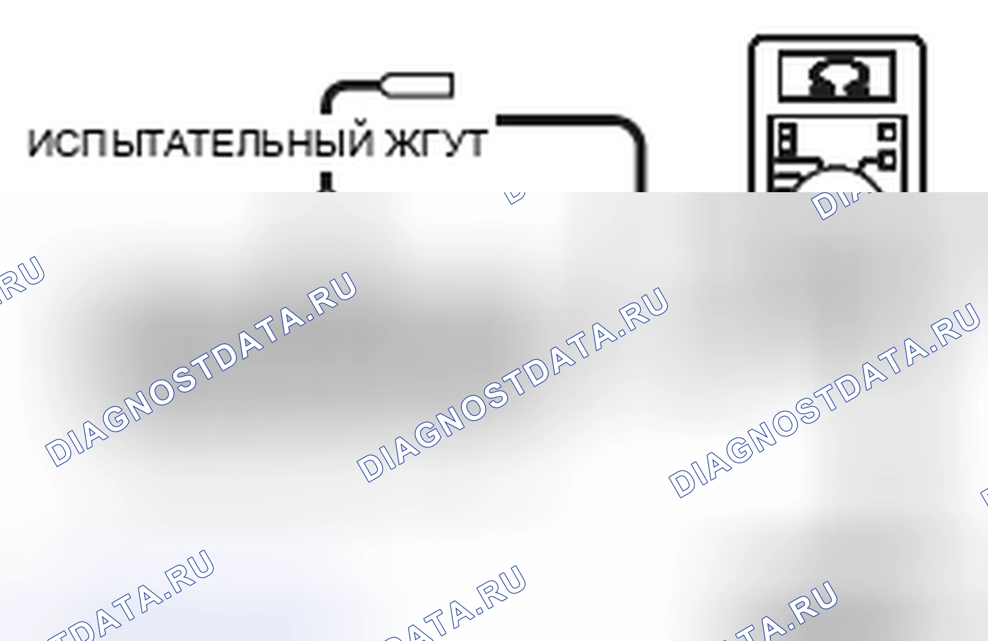Рис. 84. Mitsubishi Eclipse IV рестайлинг