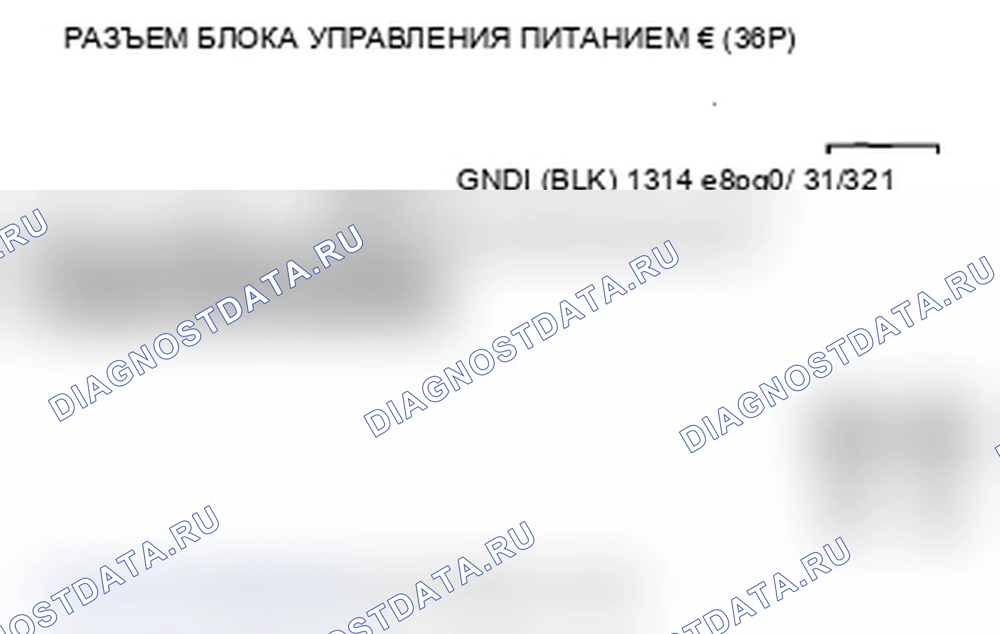 Рис. 51. Acura TL IV рестайлинг