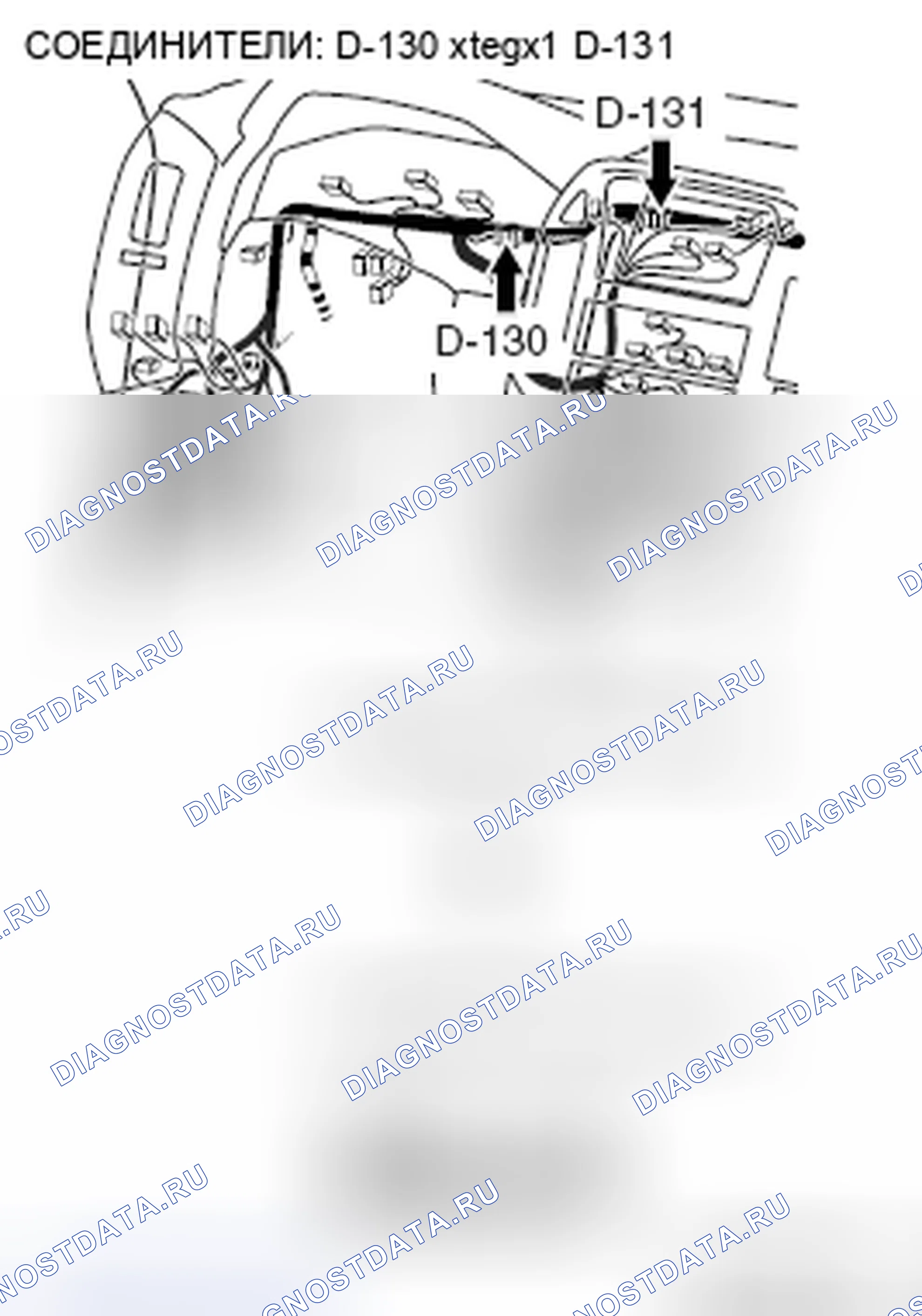 Рис. 388. Honda Grace I