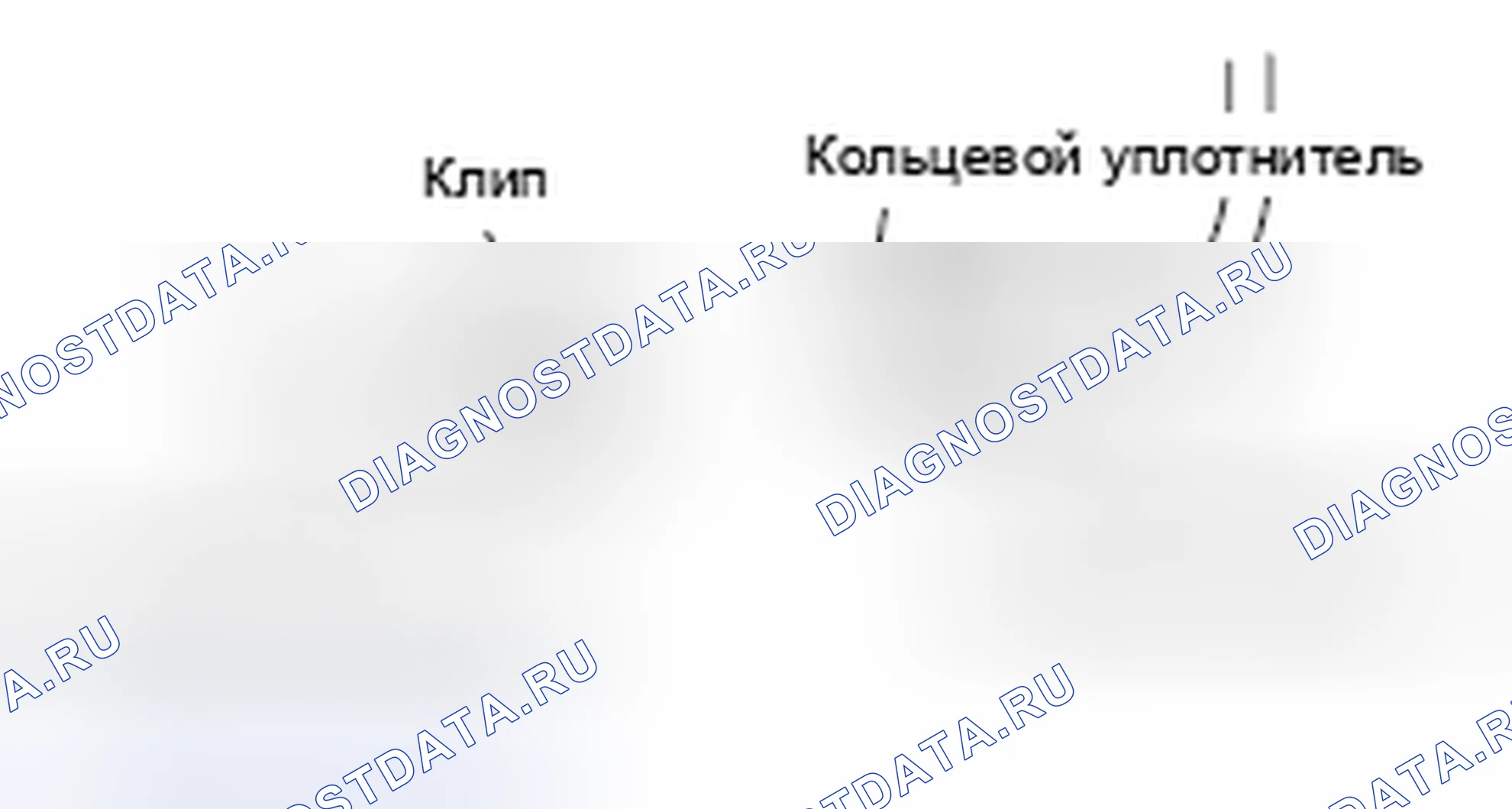 Рис. 11. Mitsubishi Lancer Ralliart X рестайлинг