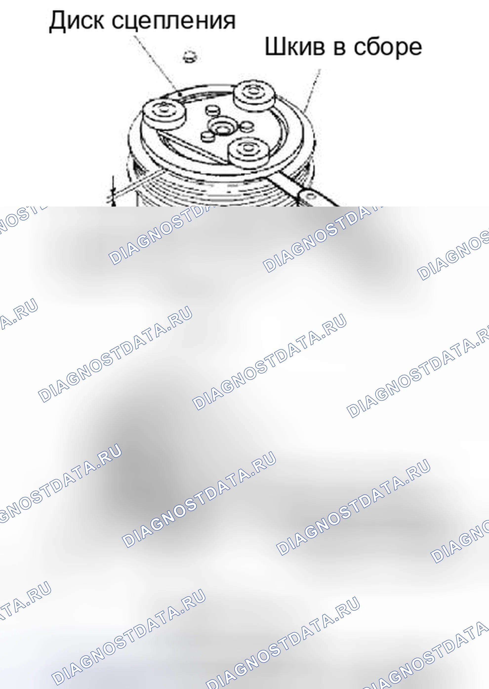 Рис. 35. Suzuki Equator I