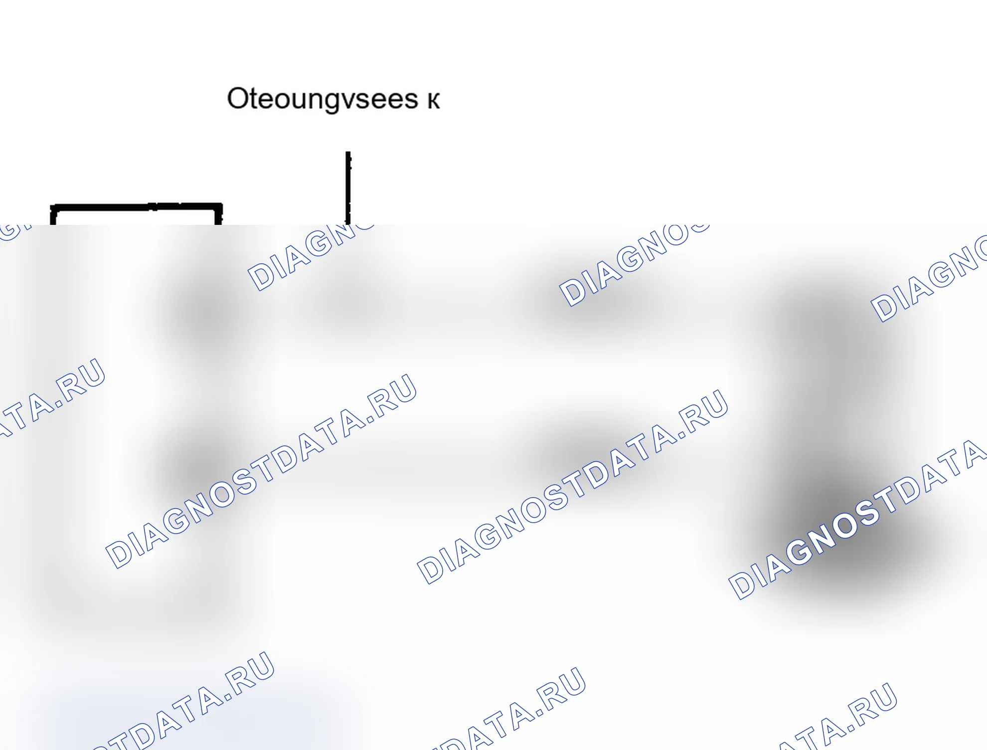 Рис. 386: DR11. Принципиальная схема. Dodge Dynasty I