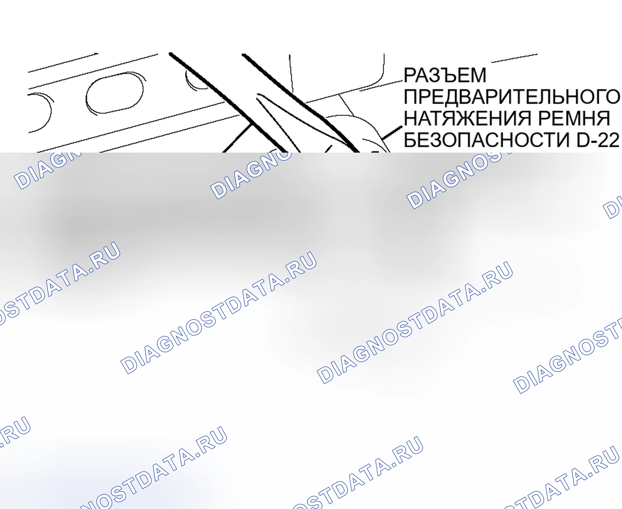 Рис. 762. Mitsubishi Outlander I