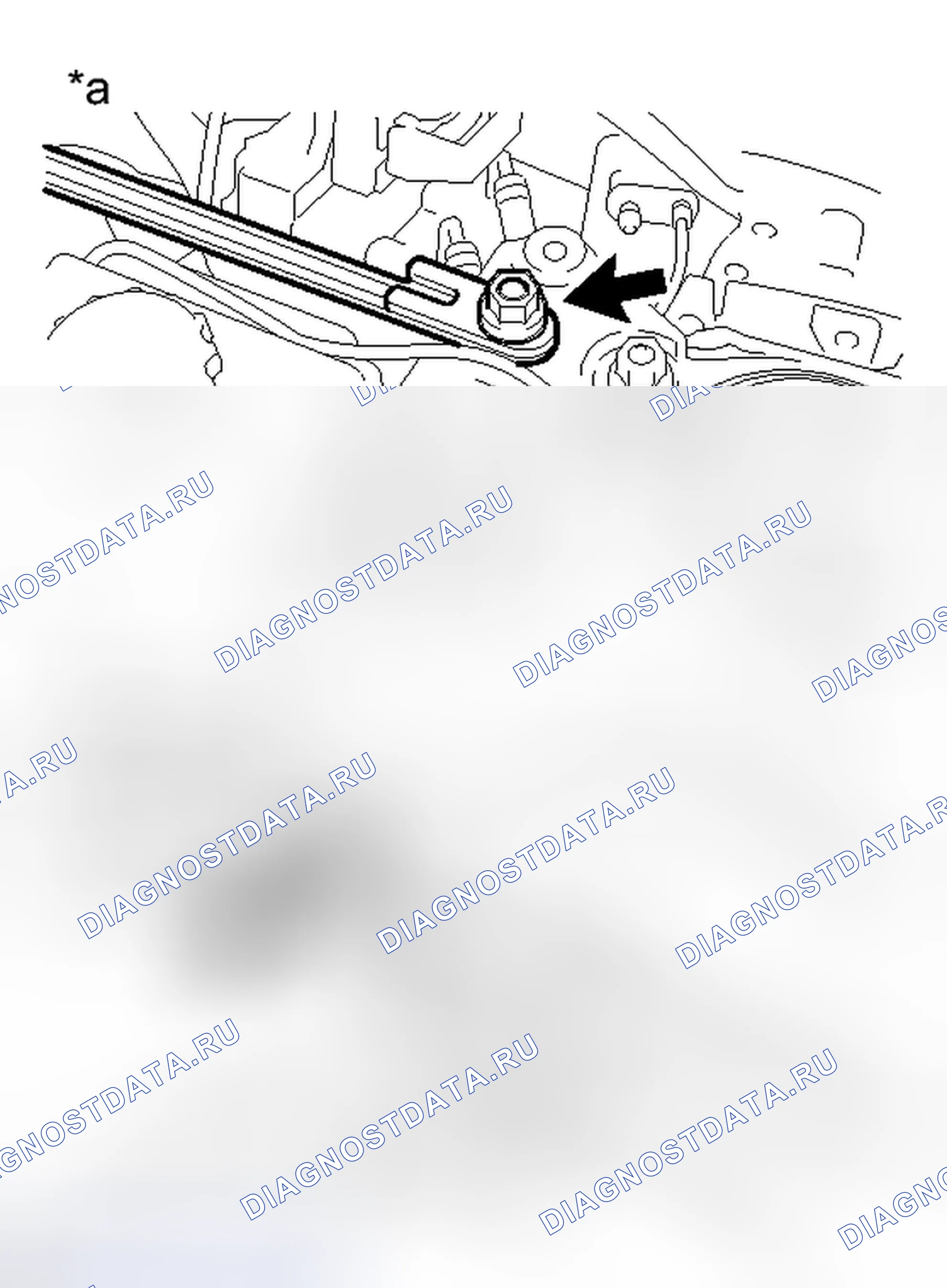 Рис. 8: УДАЛЕНИЕ [08 / 2012 -]. Honda Accord VII рестайлинг
