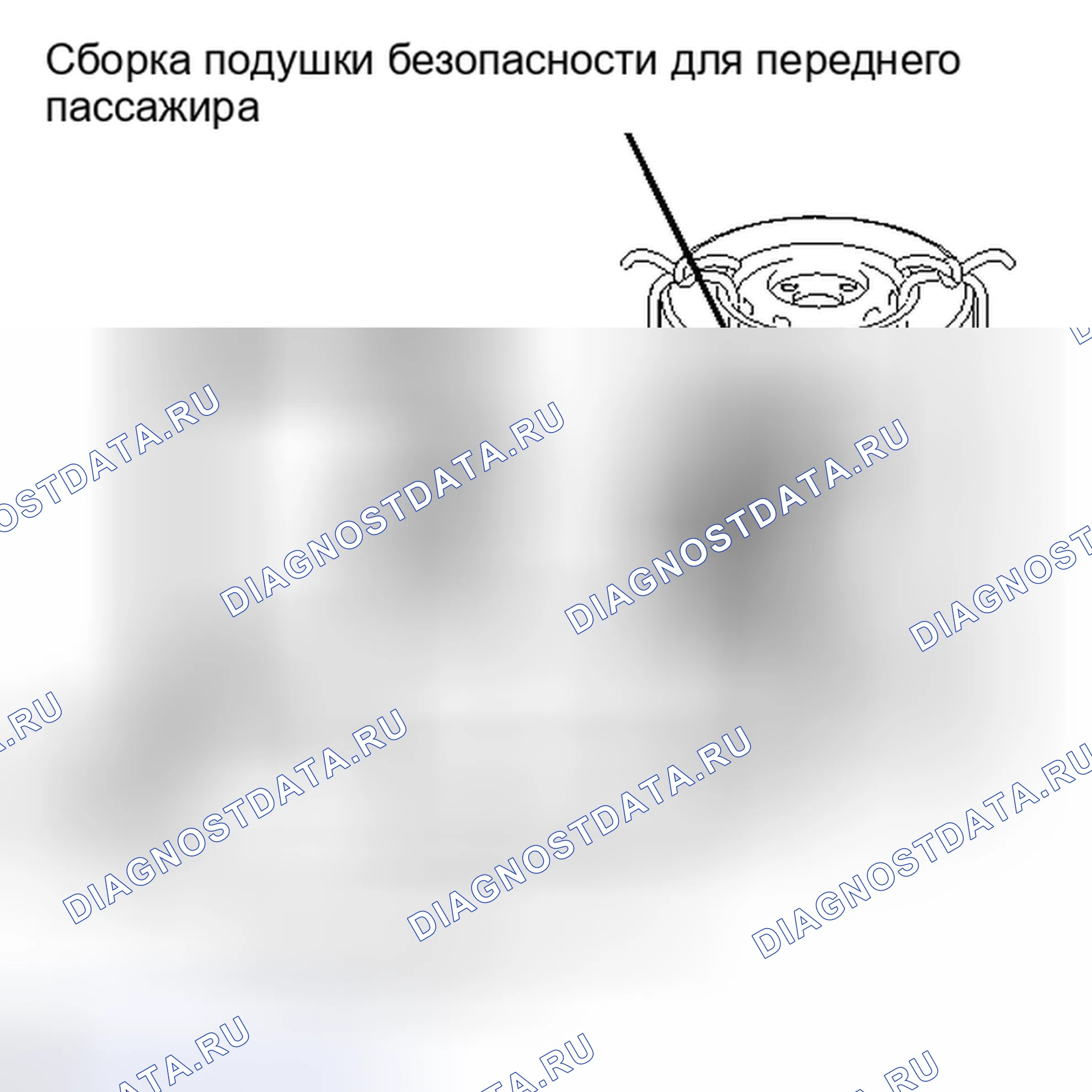 Рис. 475. Toyota Highlander II рестайлинг