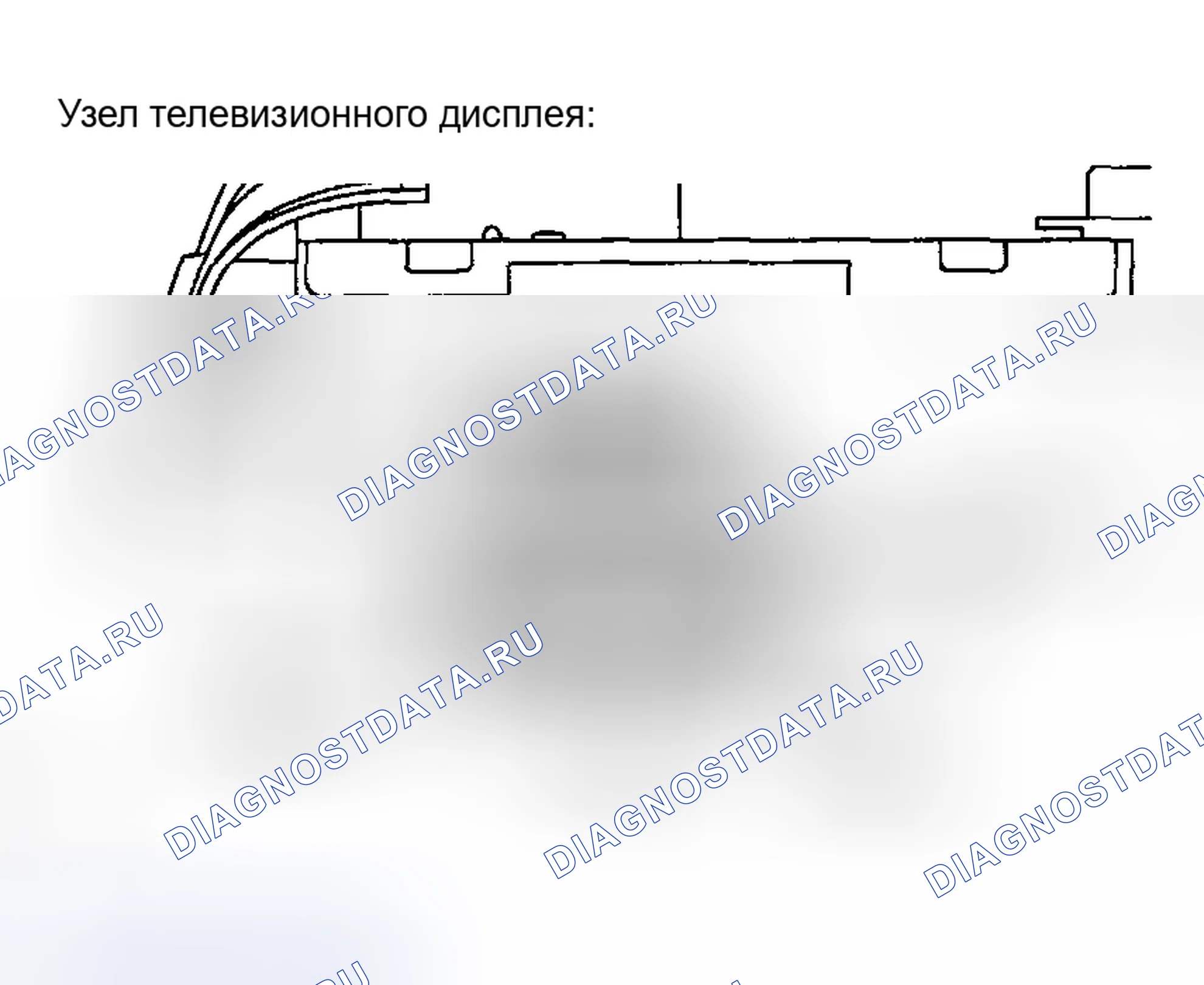 Рис. 121: ПРОЦЕДУРА КОНТРОЛЯ. Toyota Highlander I рестайлинг