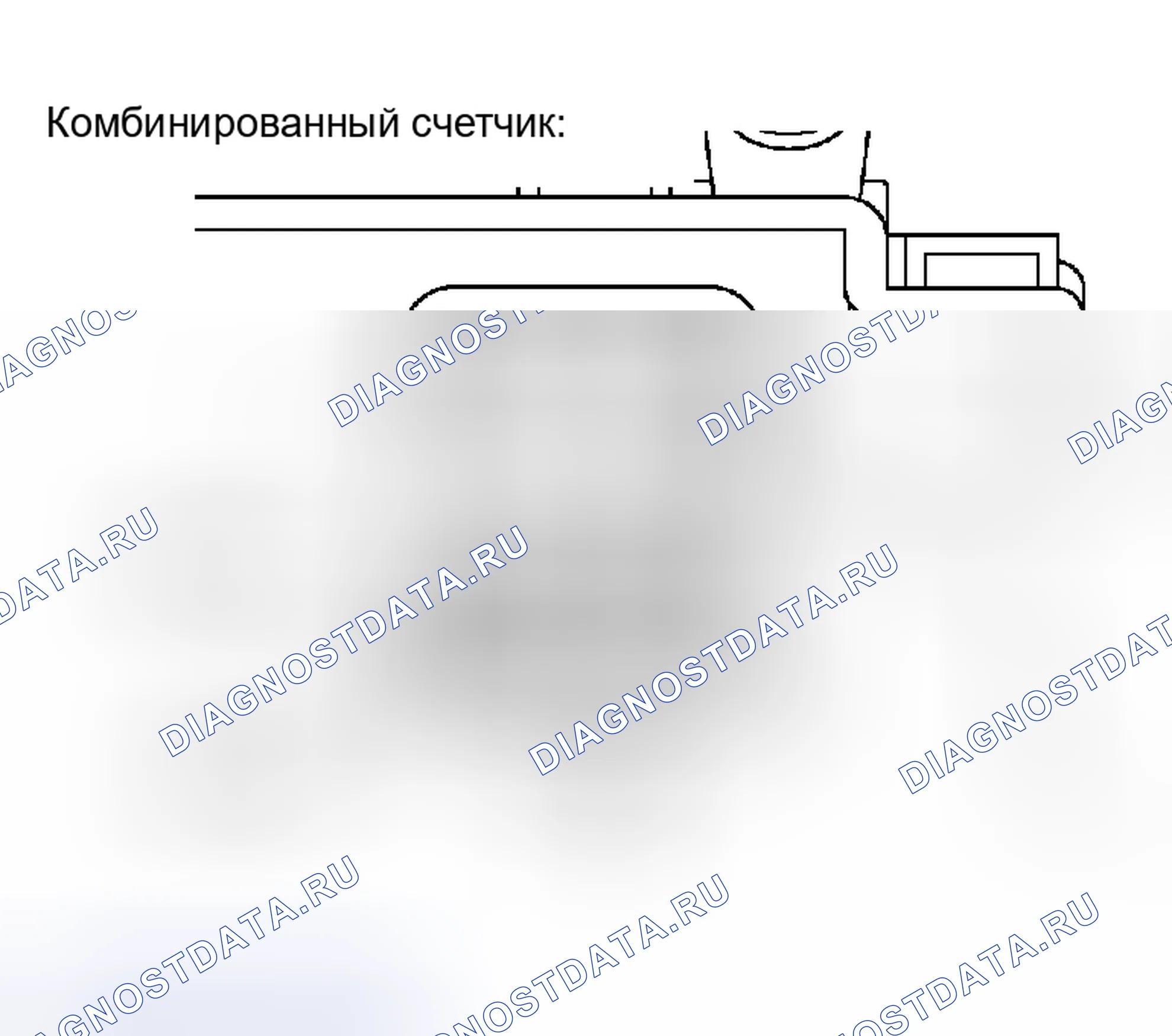 Рис. 10. Toyota Sequoia I рестайлинг