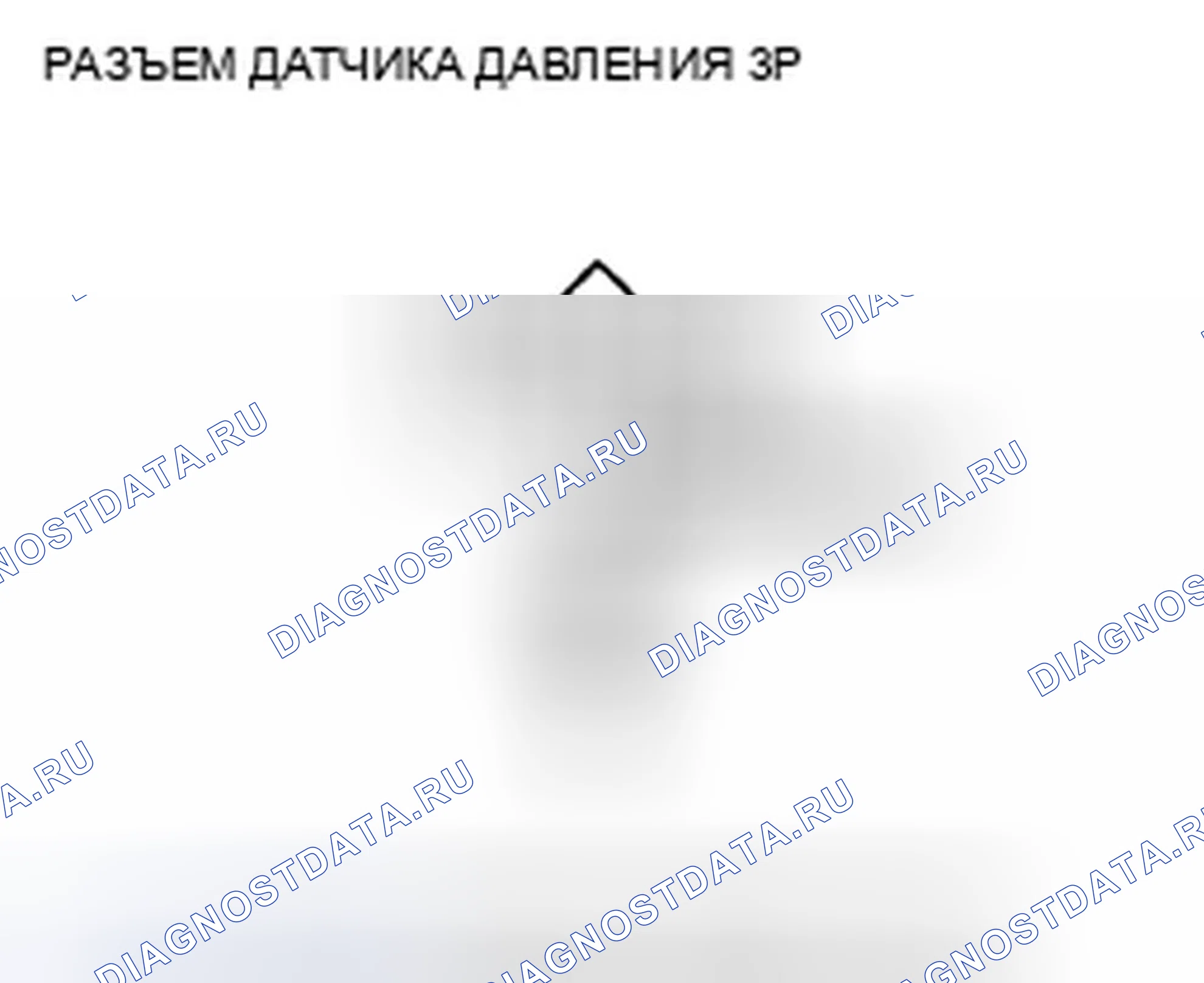 Рис. 680. Honda Insight ZE2 рестайлинг