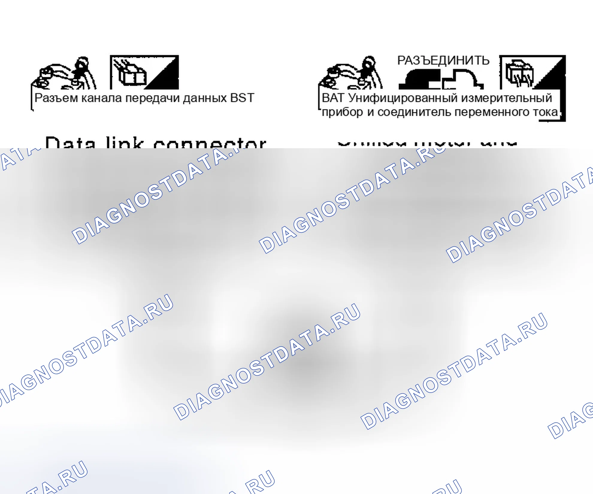Рис. 247. Infiniti FX35 I