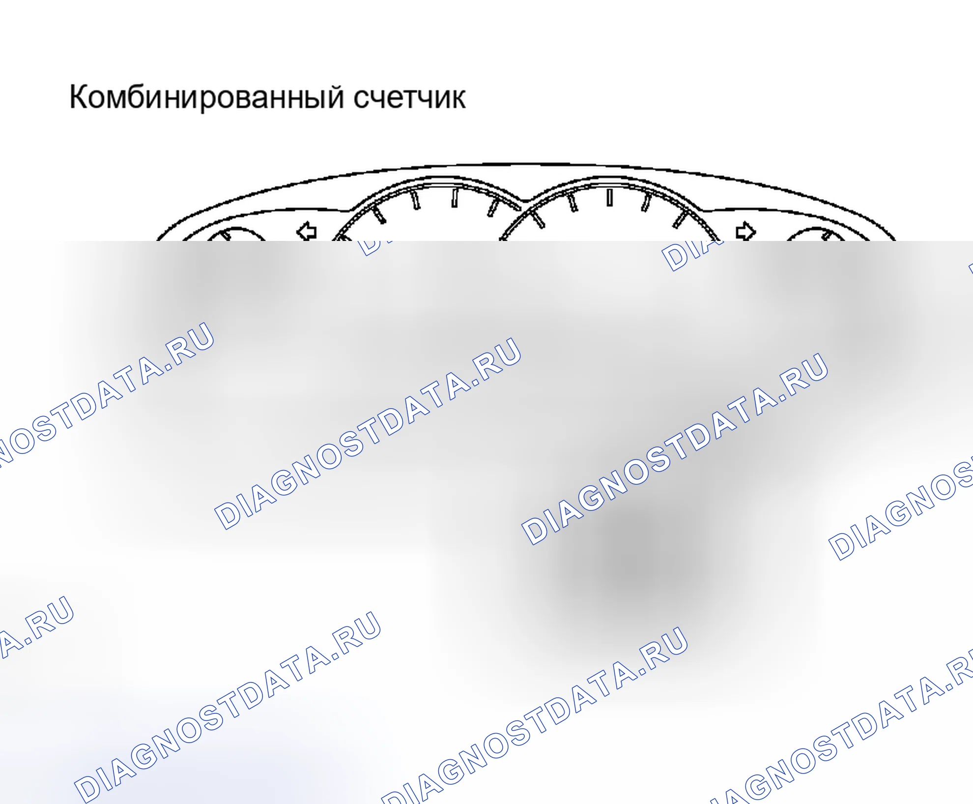 Рис. 73. Toyota Sequoia I рестайлинг