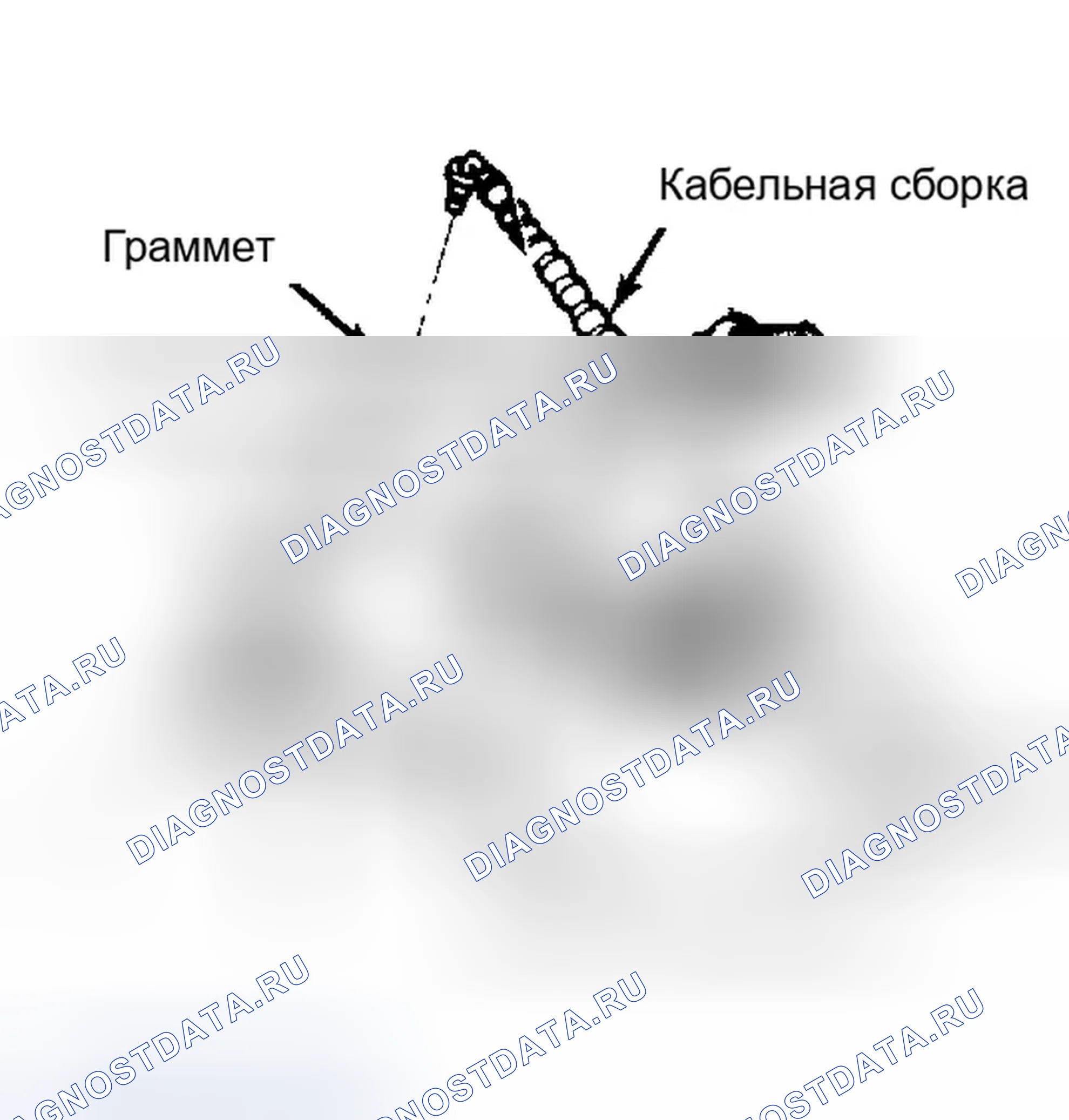 Рис. 63. Dodge Intrepid I