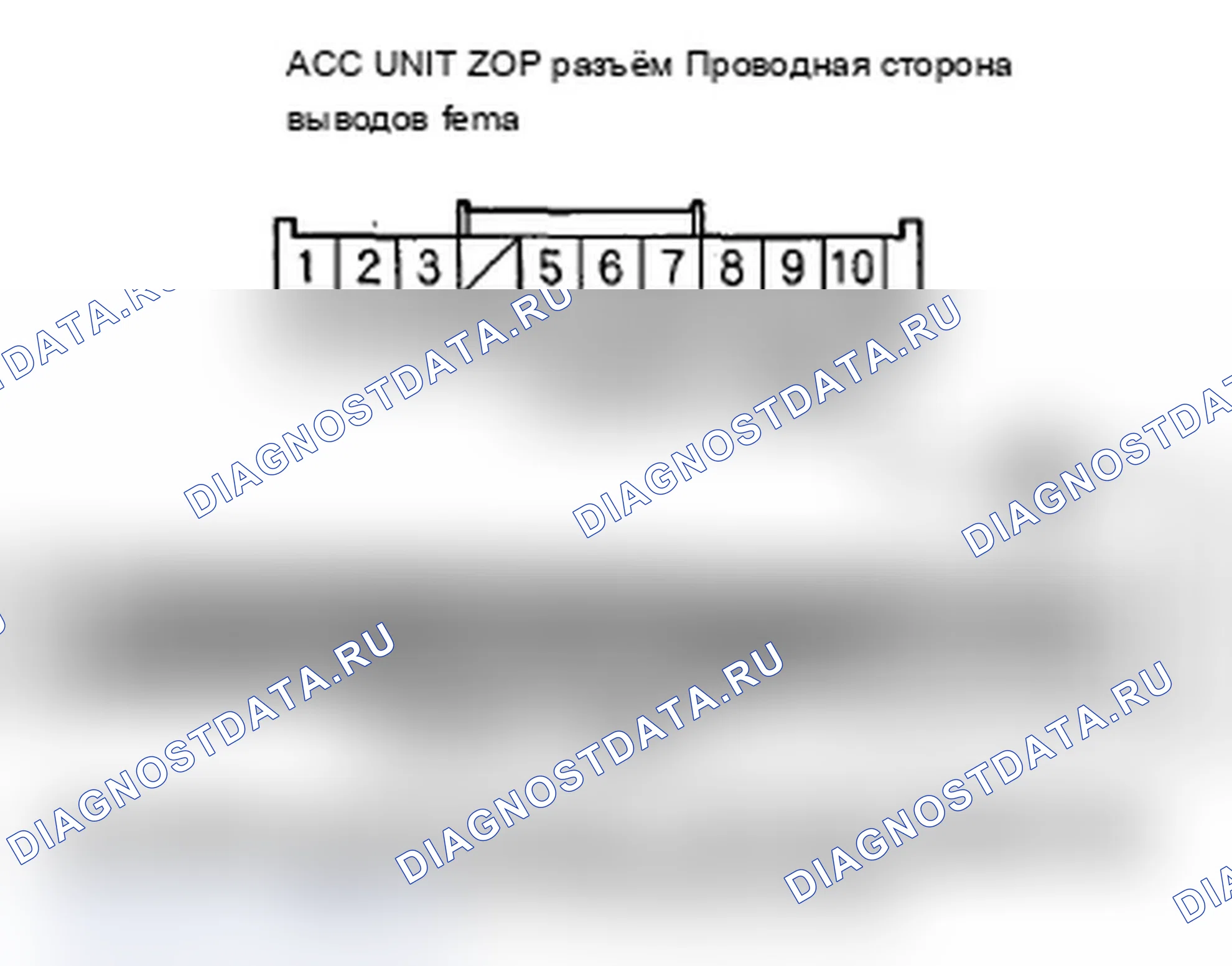 Рис. 115. Acura MDX II рестайлинг