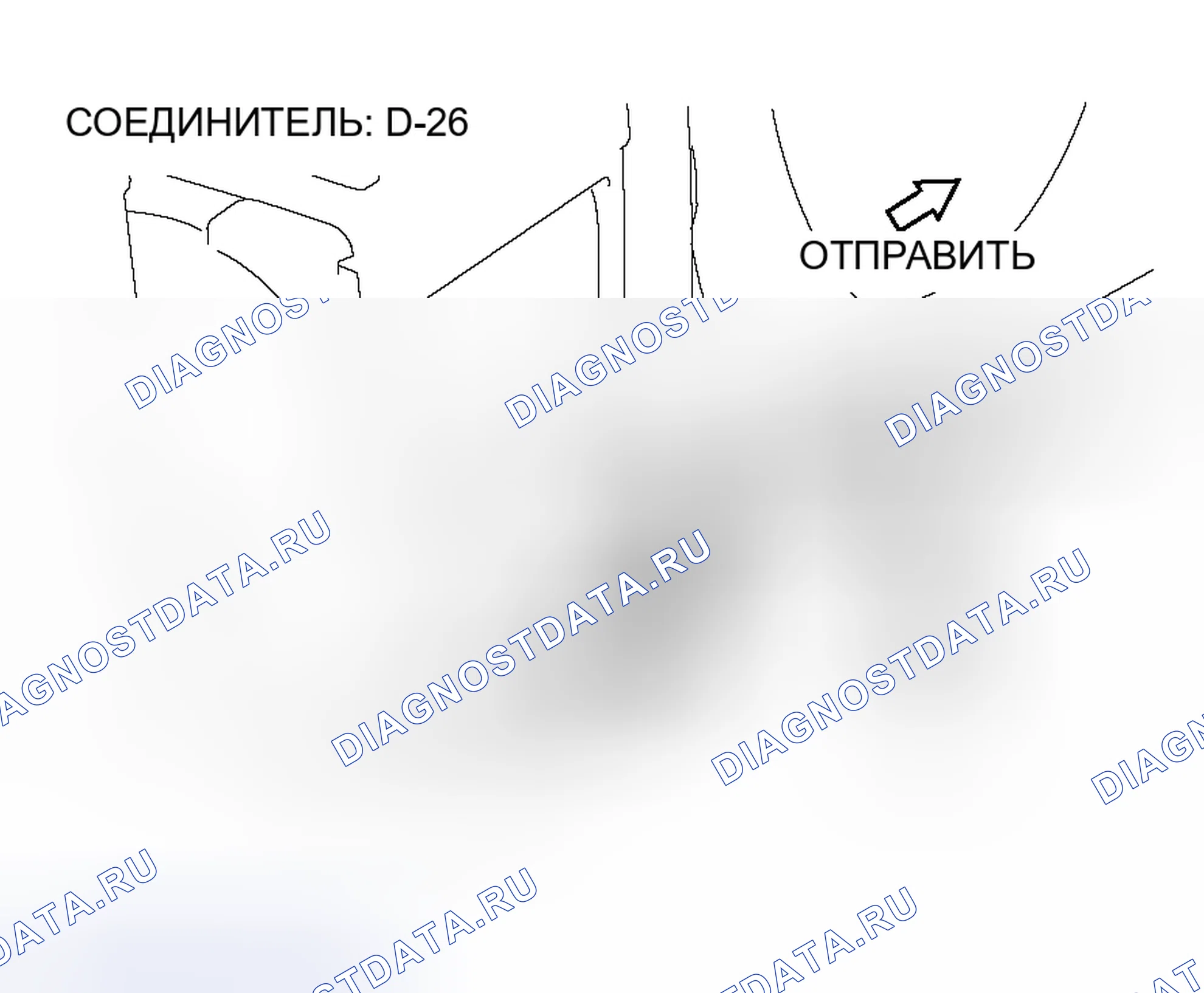 Рис. 370. Mitsubishi Outlander I
