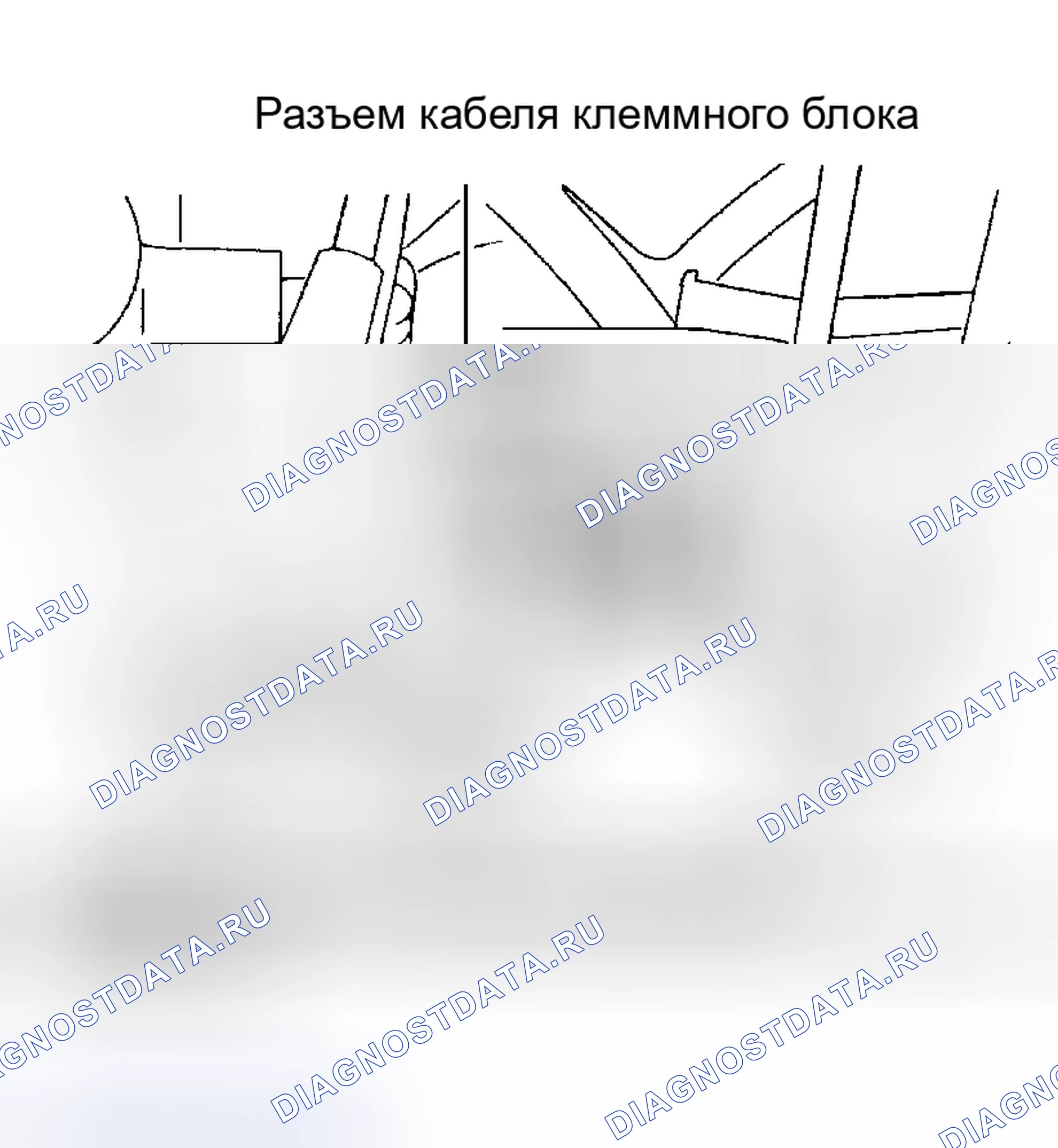Рис. 62. Nissan Maxima A32