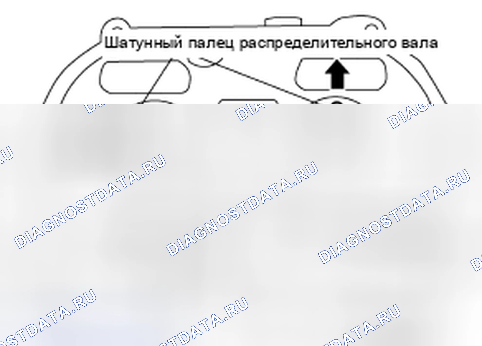 Рис. 401. Nissan Sentra B16 рестайлинг