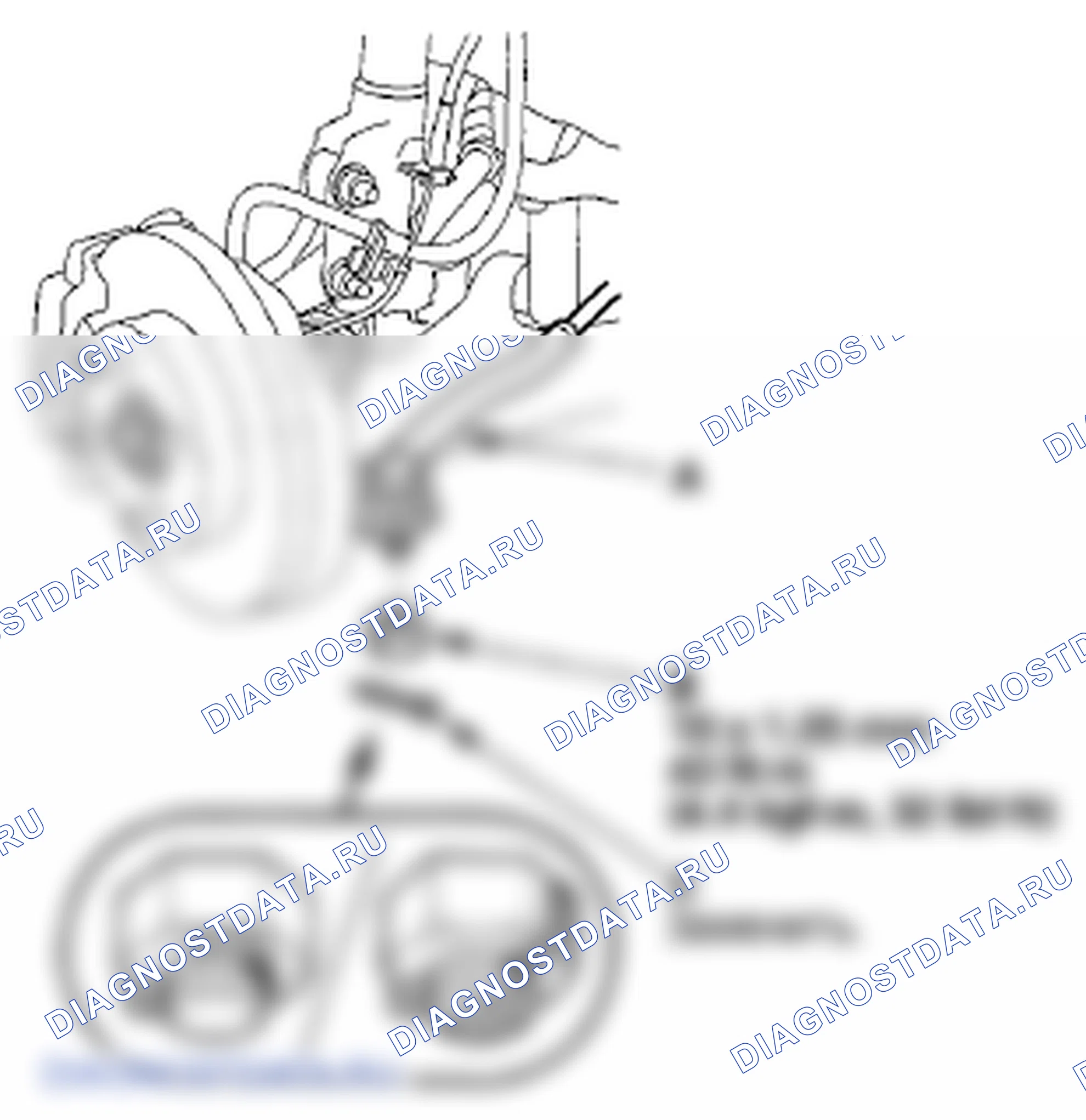 Рис. 113. Honda Fit GE