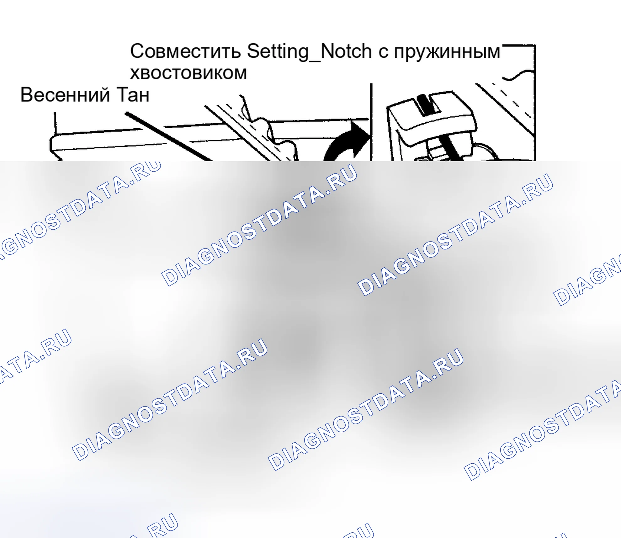 Рис. 20. Dodge Stratus II