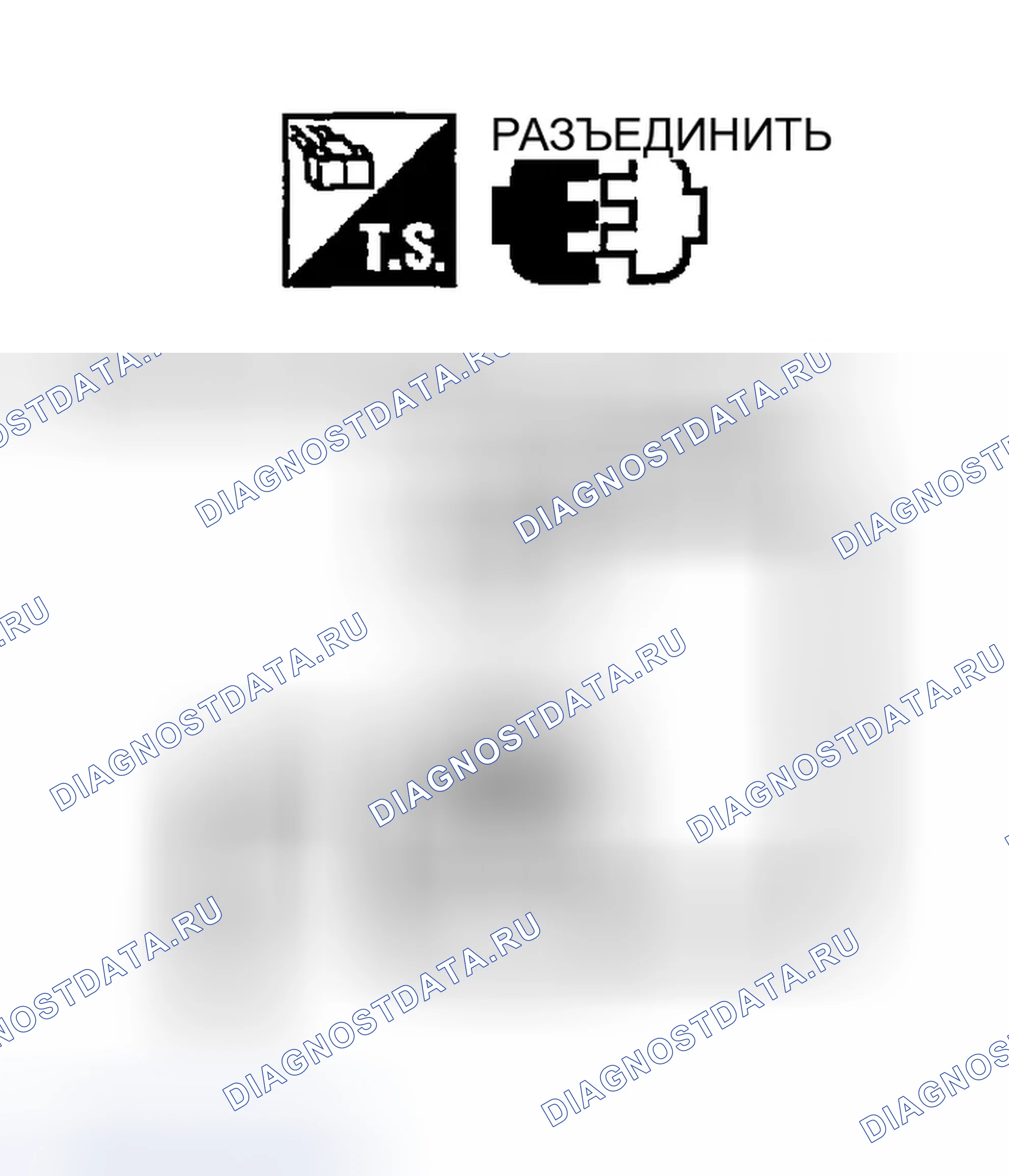 Рис. 149. Infiniti M45 II
