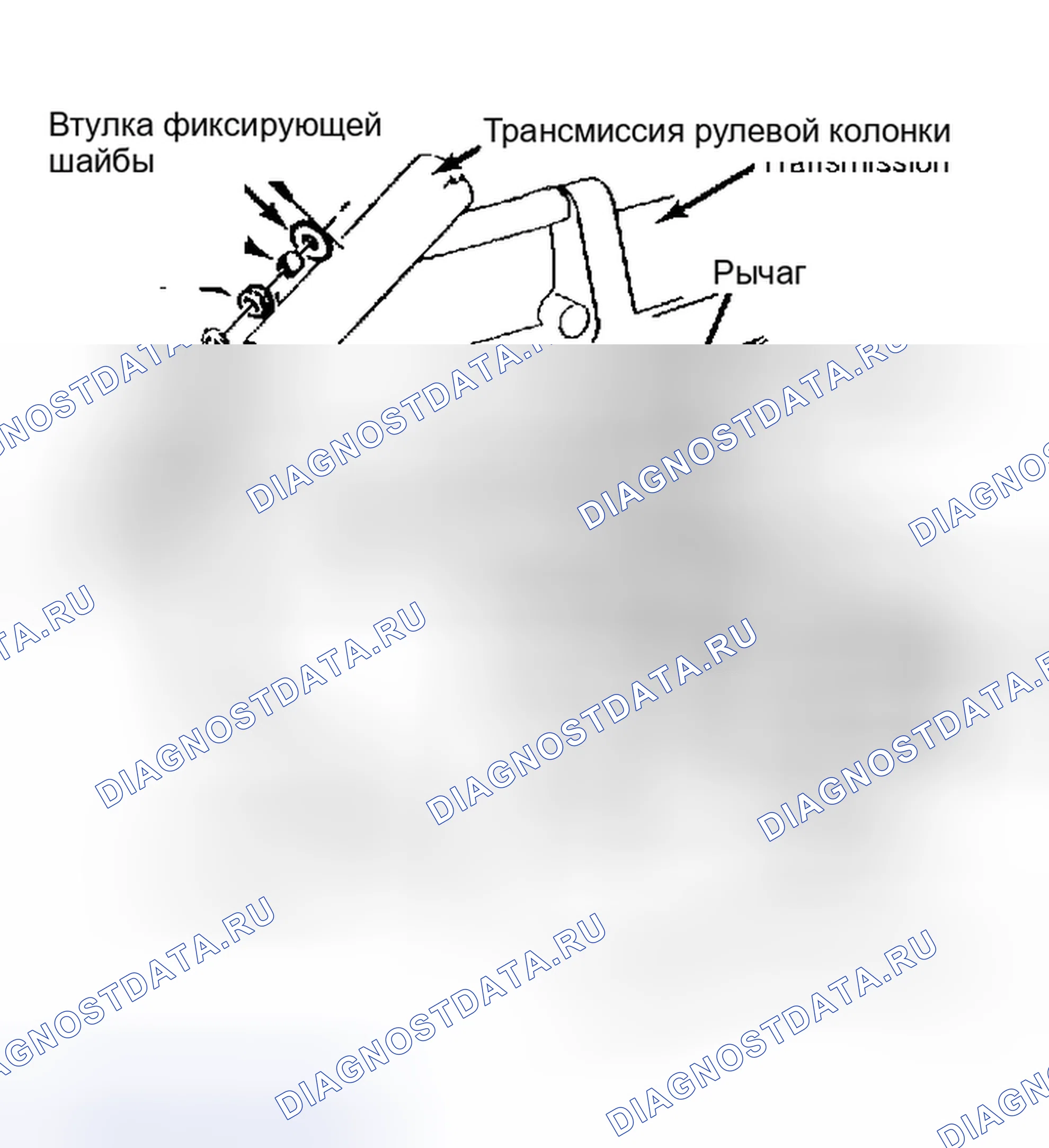Рис. 345. Pontiac Sunbird III