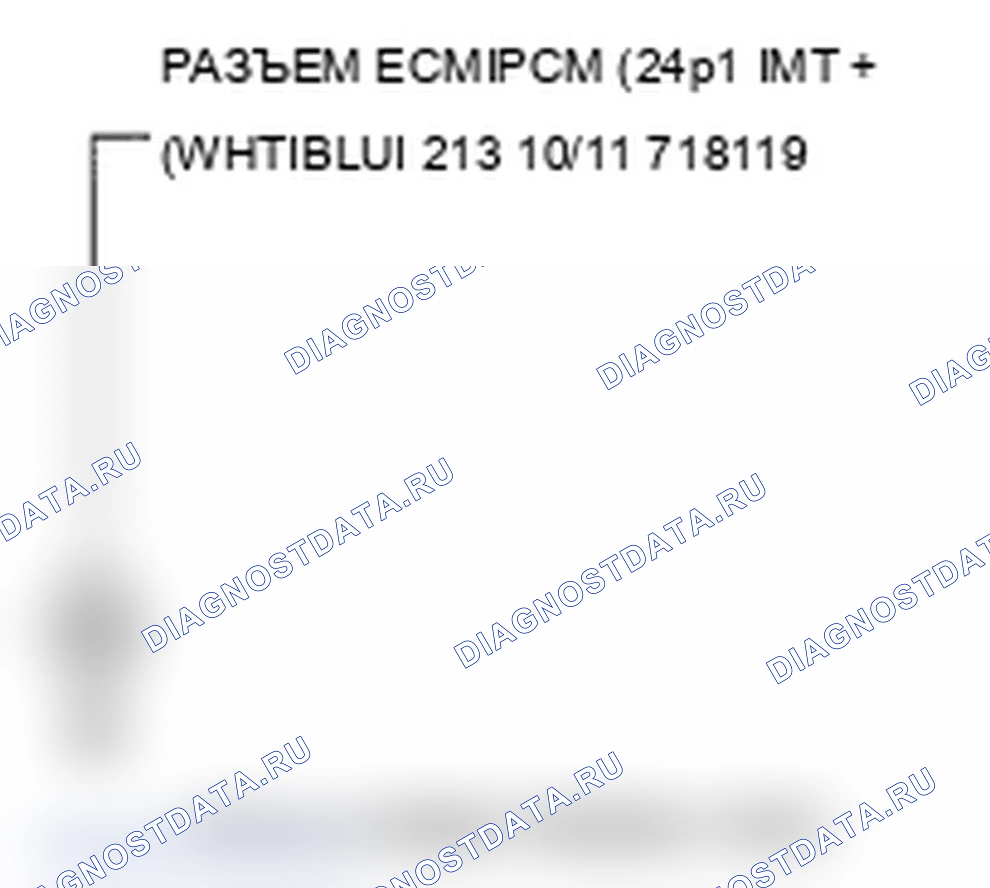Рис. 8. Acura TL III рестайлинг