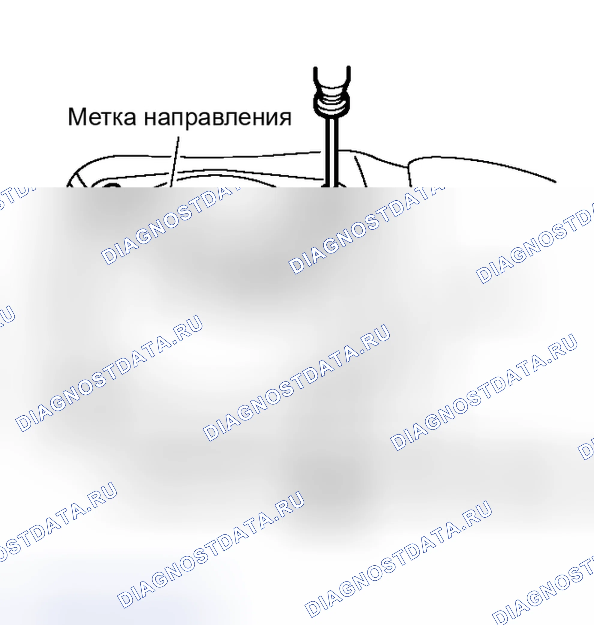 Рис. 21: Крышка смотрового отверстия. Nissan Murano Z50