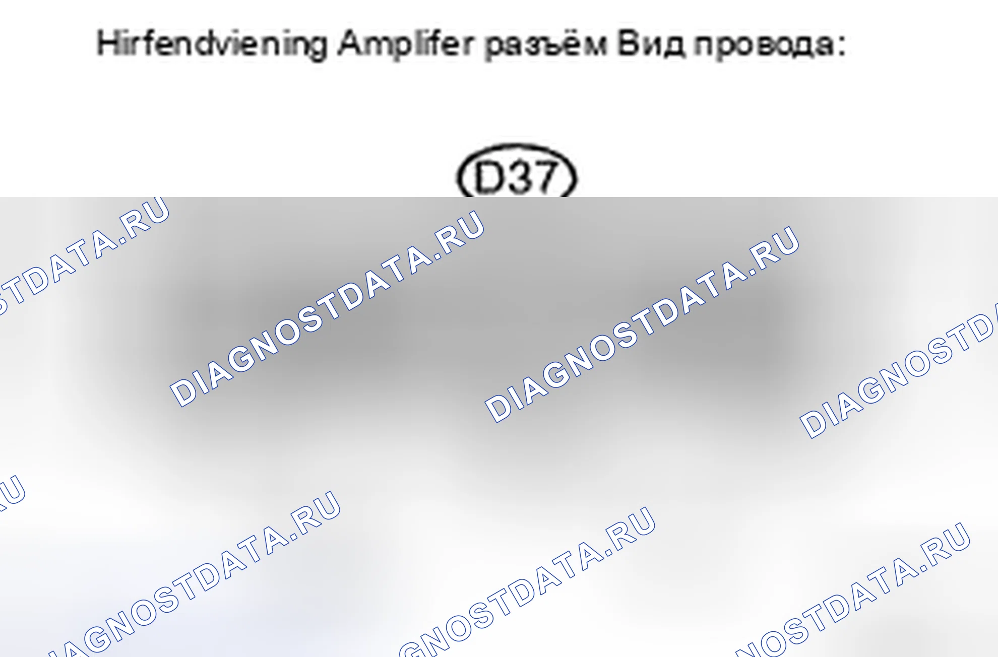 Рис. 27: ПРОЦЕДУРА КОНТРОЛЯ. Toyota Avalon XX30 рестайлинг