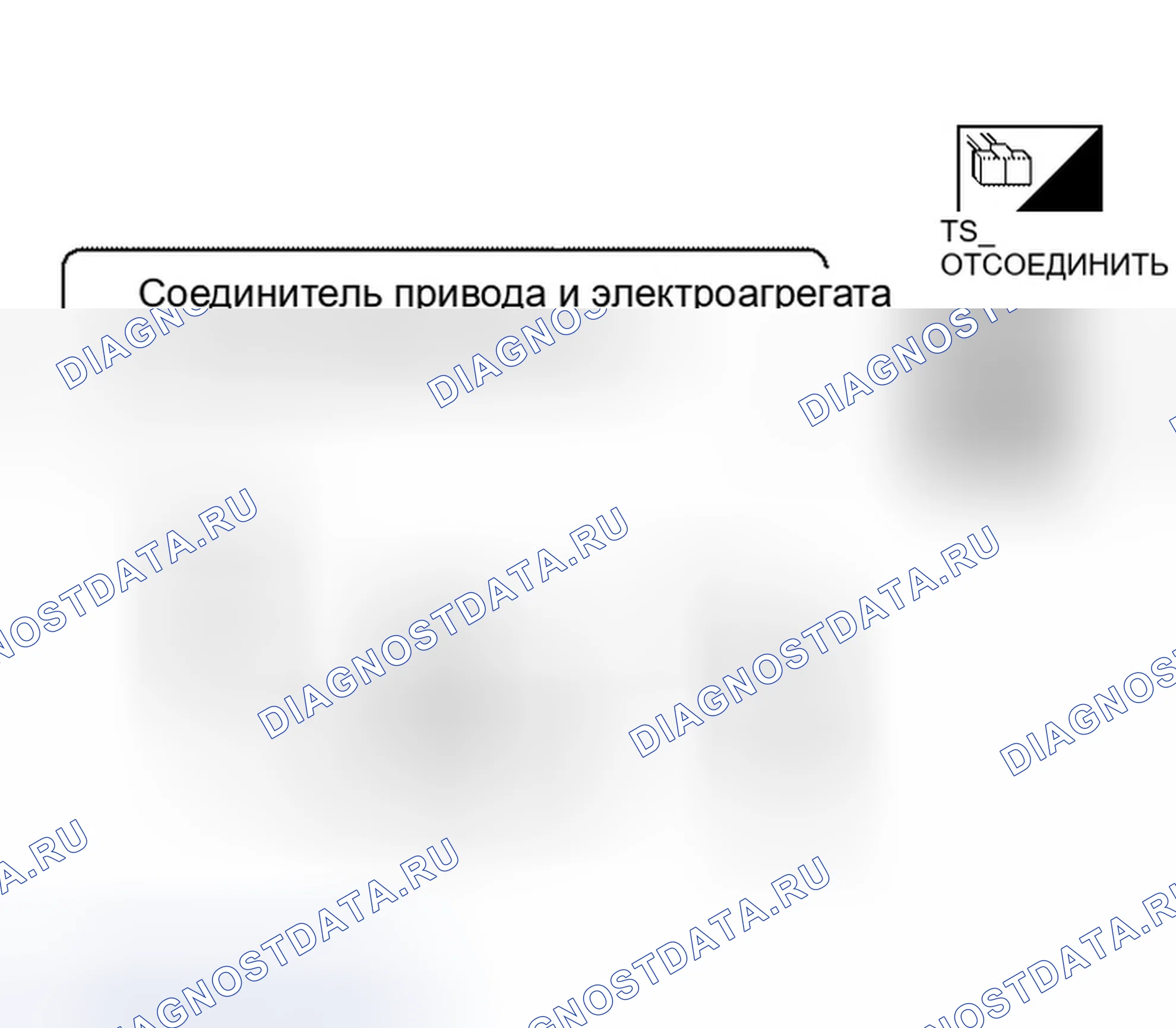 Рис. 4: Предупреждающая лампа ABS не загорается при включении выключателя зажигания. Infiniti QX56 I