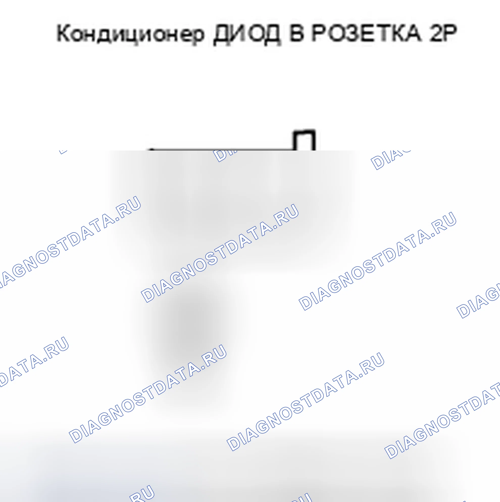 Рис. 37. Honda CR-V III рестайлинг