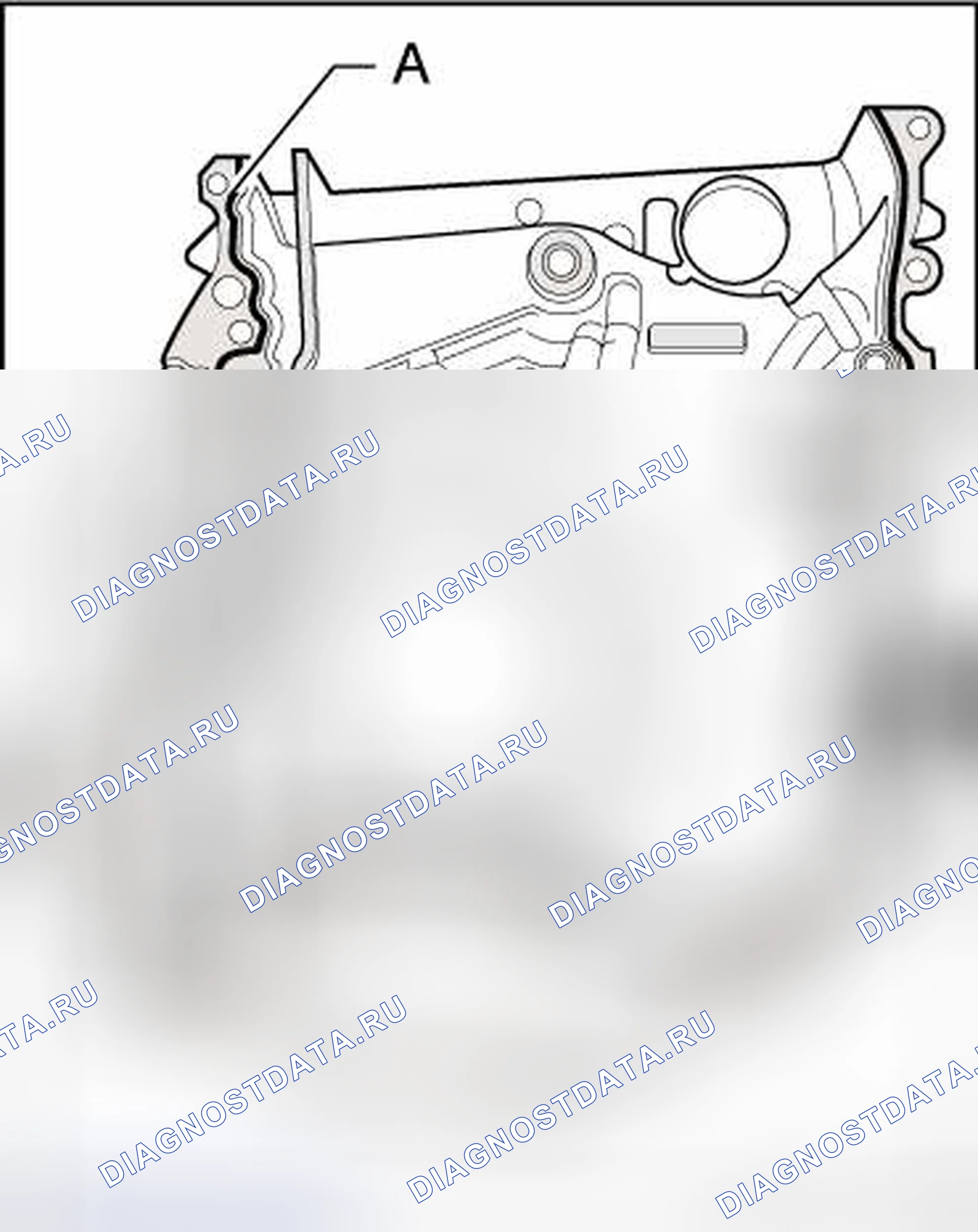 Рис. 253. Volkswagen Golf Mk7