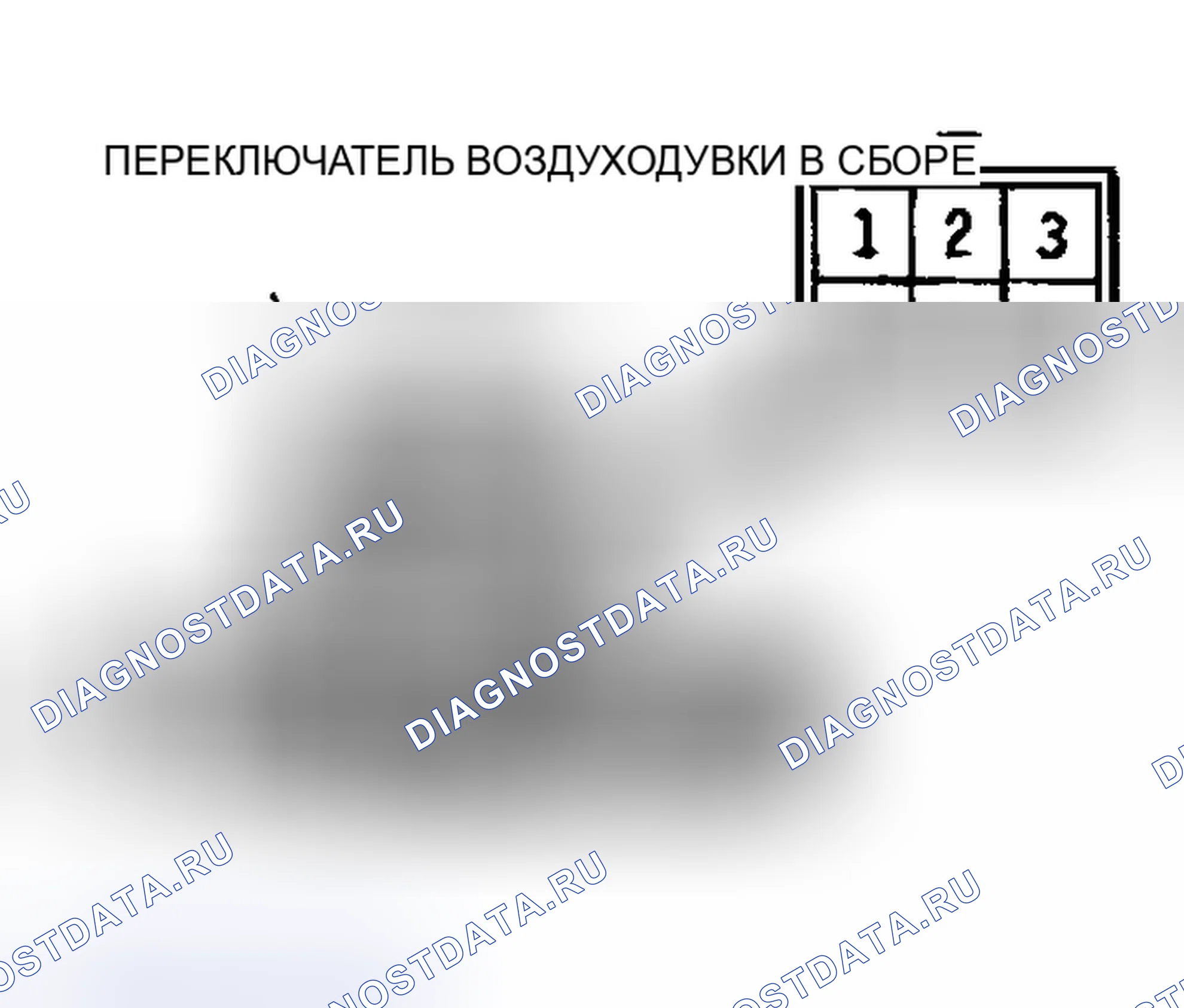 Рис. 20. Mitsubishi Eclipse III