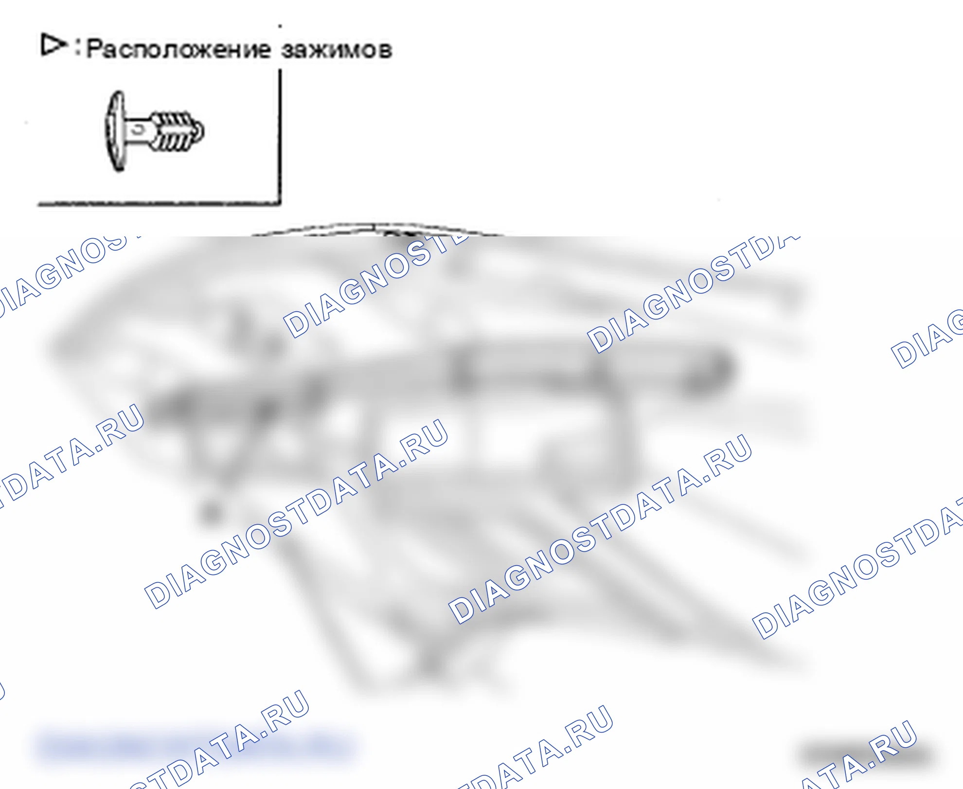 Рис. 12: ЗАМЕНА ПОГОДОЗАЩИТЫ УПЛОТНЕНИЯ КАПОТА. Hyundai Santa Fe II