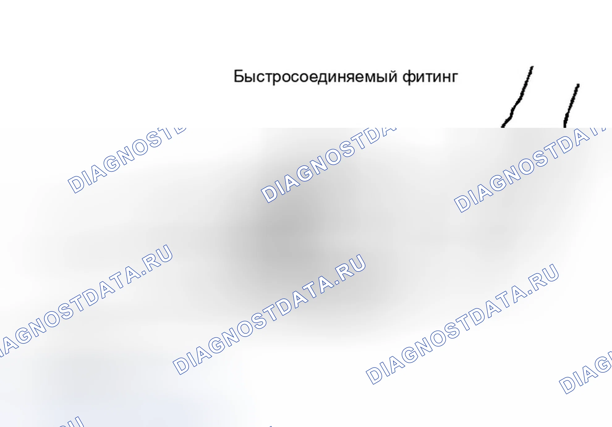 Рис. 59. Chrysler Concorde II