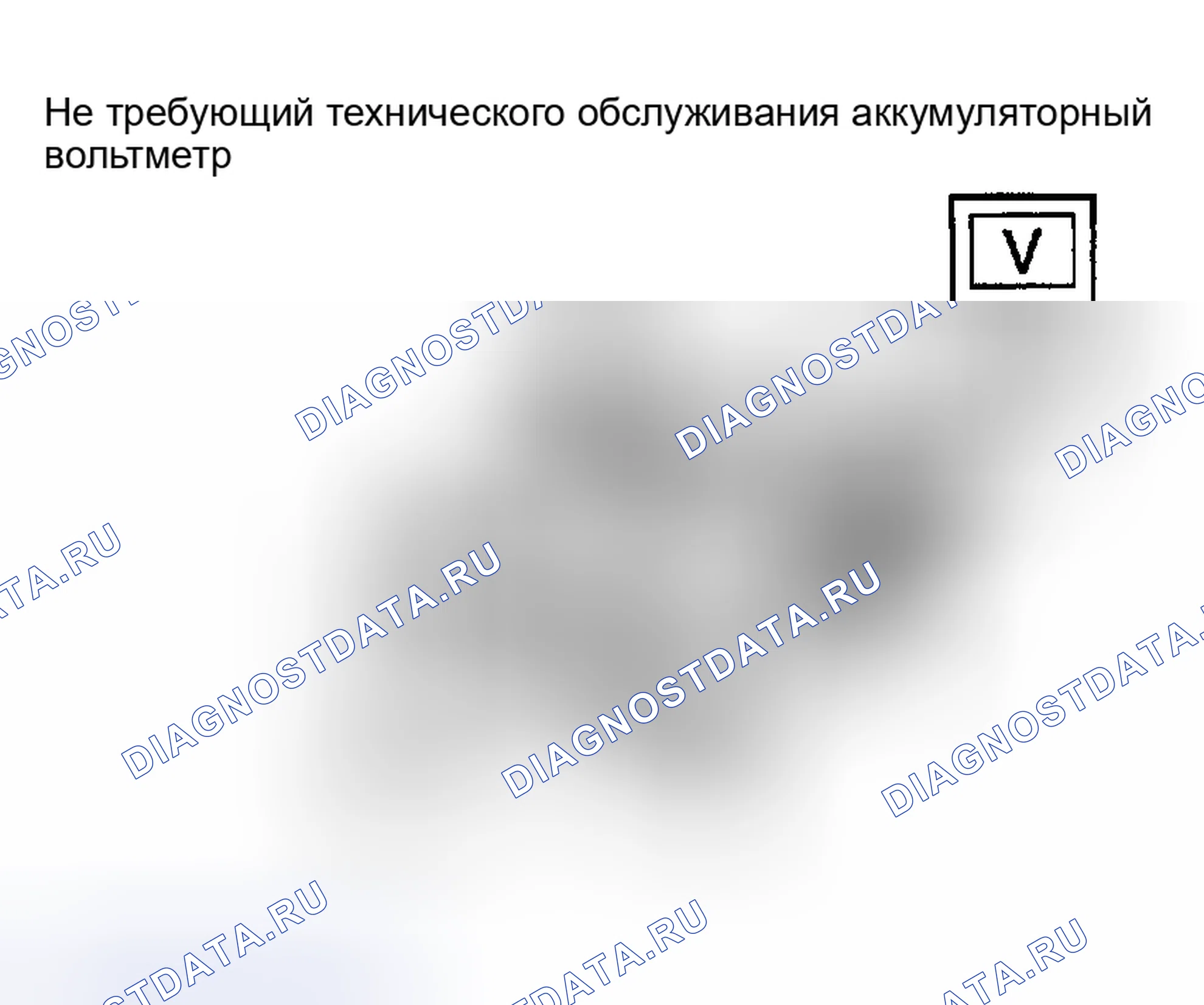 Рис. 51. Toyota Tacoma I рестайлинг