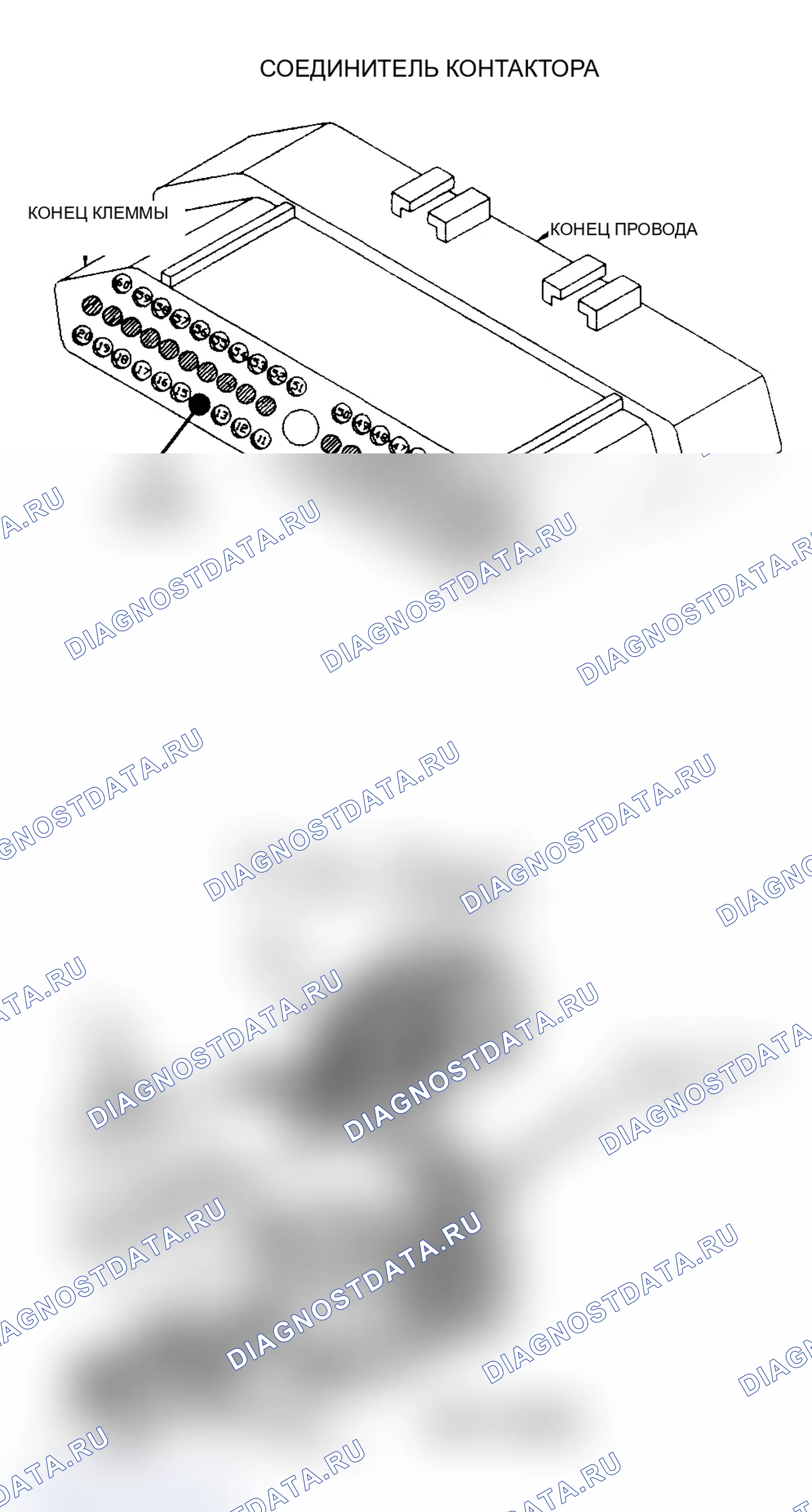 Рис. 153. Dodge Dakota 