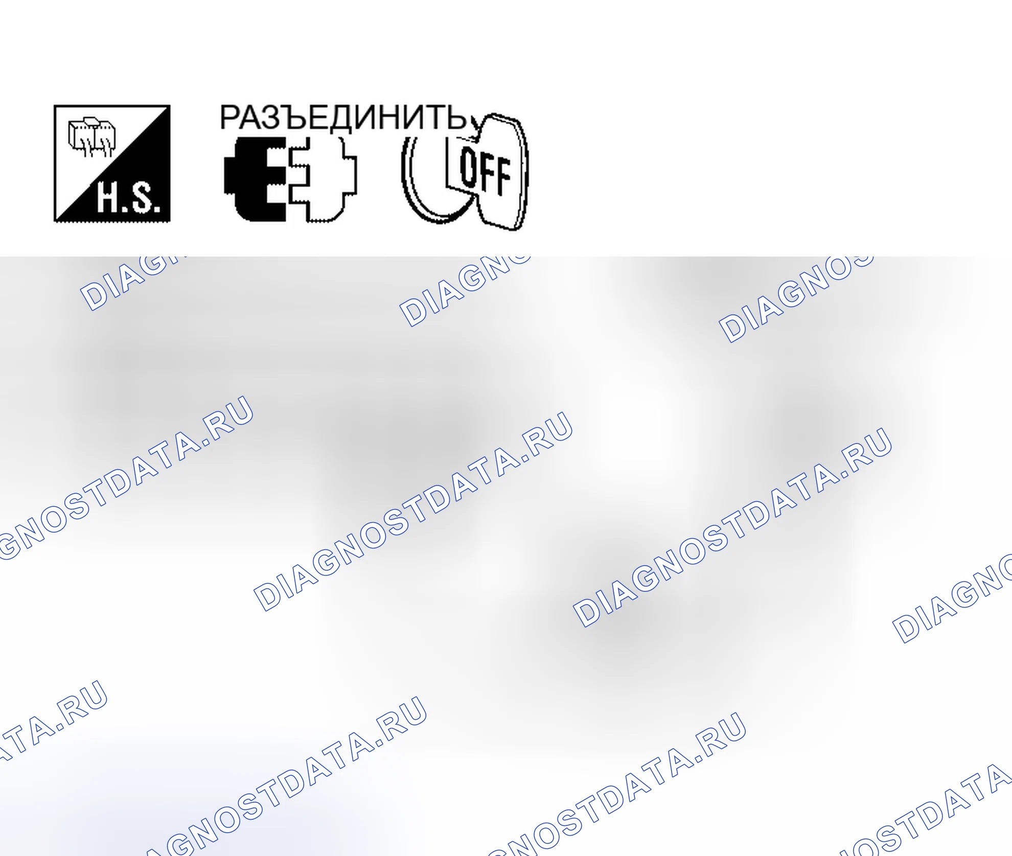 Рис. 82. Nissan Altima L31 рестайлинг