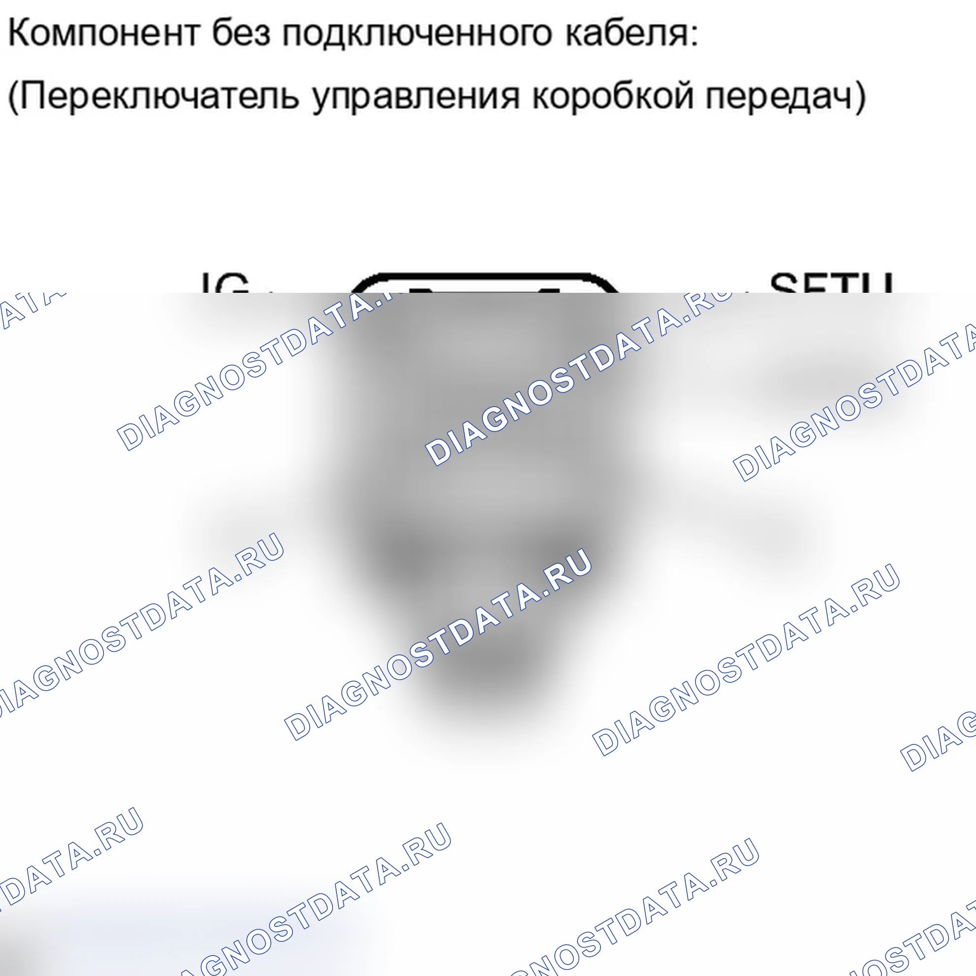 Рис. 436. Lexus IS F I