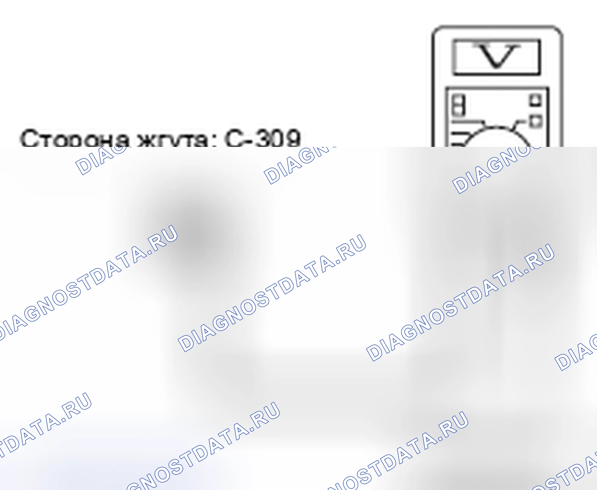 Рис. 32. Honda Domani MB