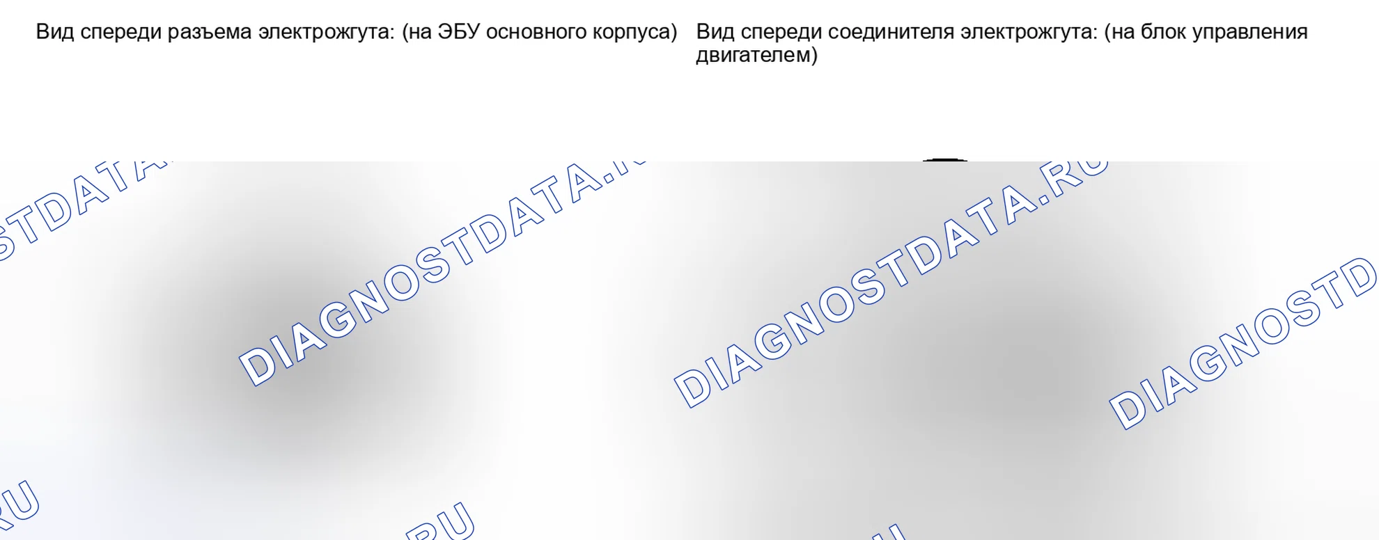 Рис. 66: ПОРЯДОК ВЫПОЛНЕНИЯ РАБОТ. Toyota Land Cruiser 200 рестайлинг