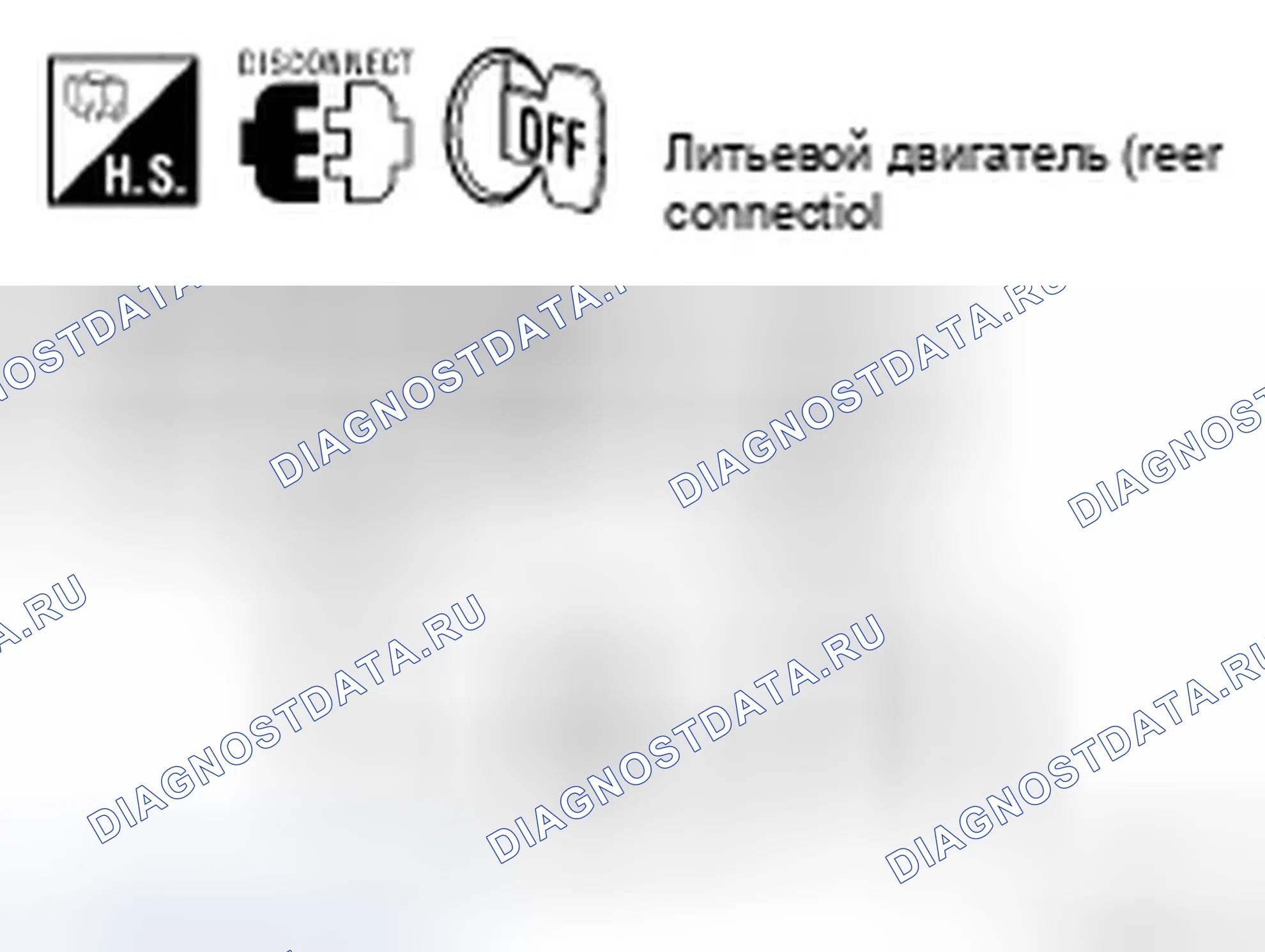 Рис. 172. Infiniti QX56 I рестайлинг