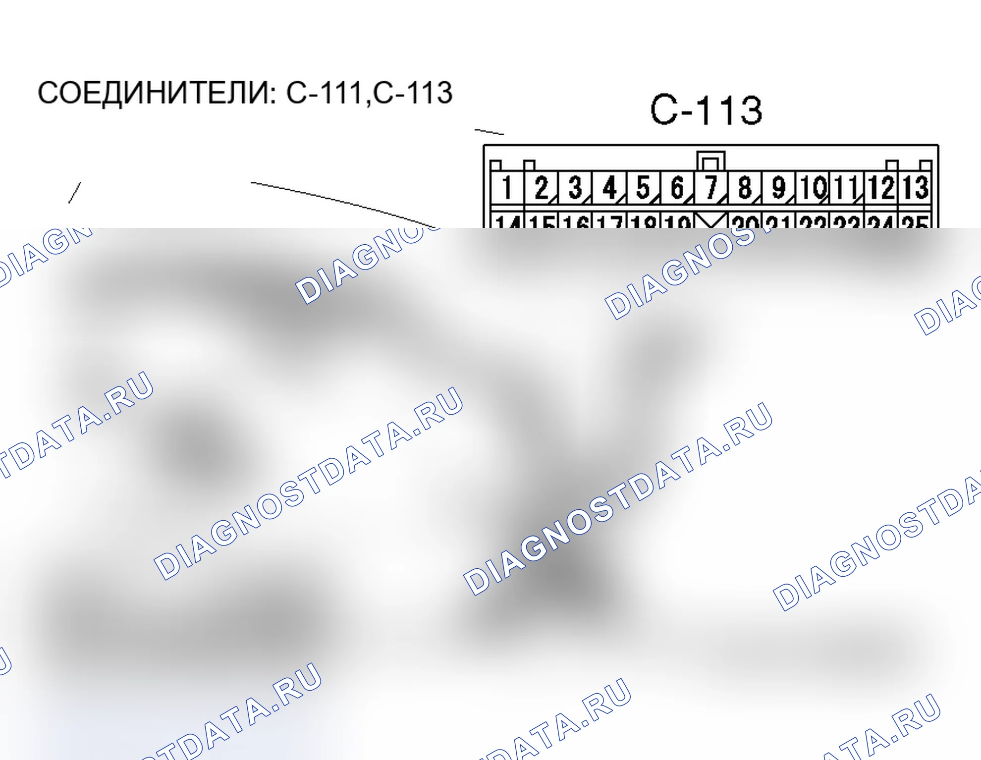 Рис. 206. Mitsubishi Lancer Ralliart IX рестайлинг
