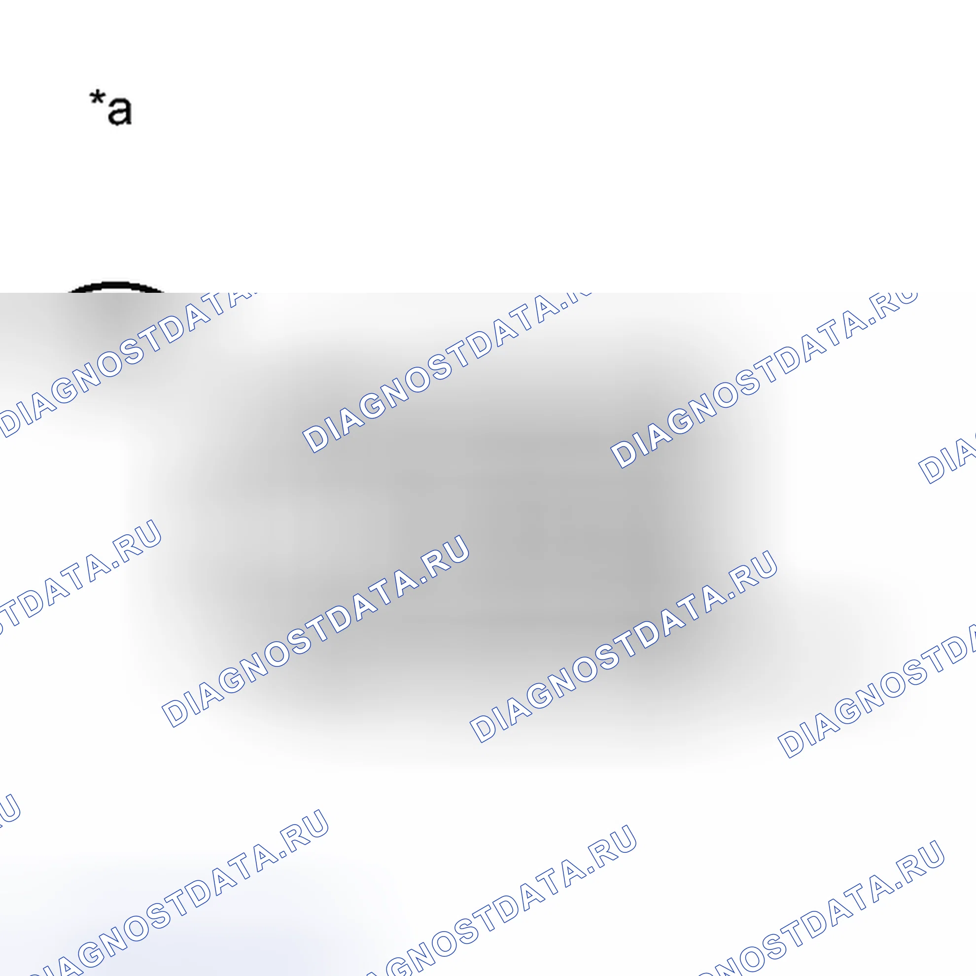 Рис. 423: ПОРЯДОК ВЫПОЛНЕНИЯ РАБОТ. Toyota Sienna III