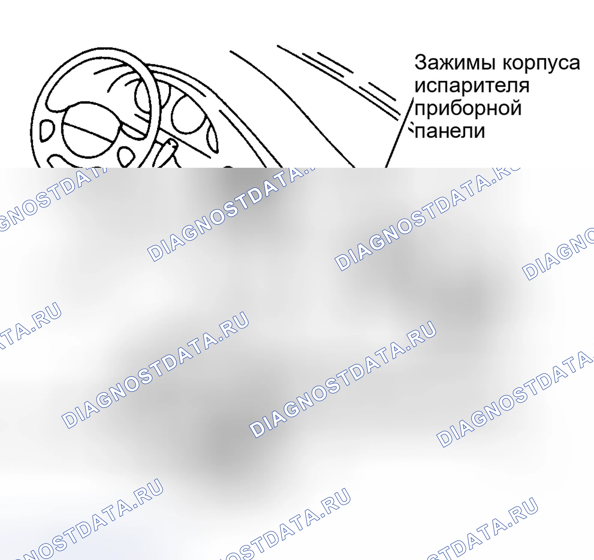 Рис. 3: Установка. Ford Aspire I