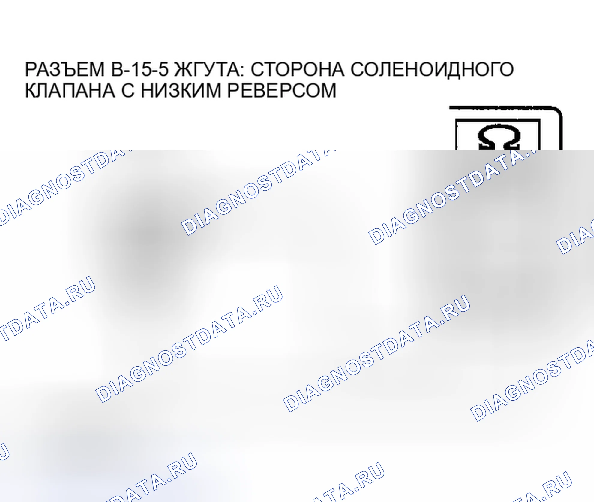 Рис. 1107. Mazda MX-5 NA