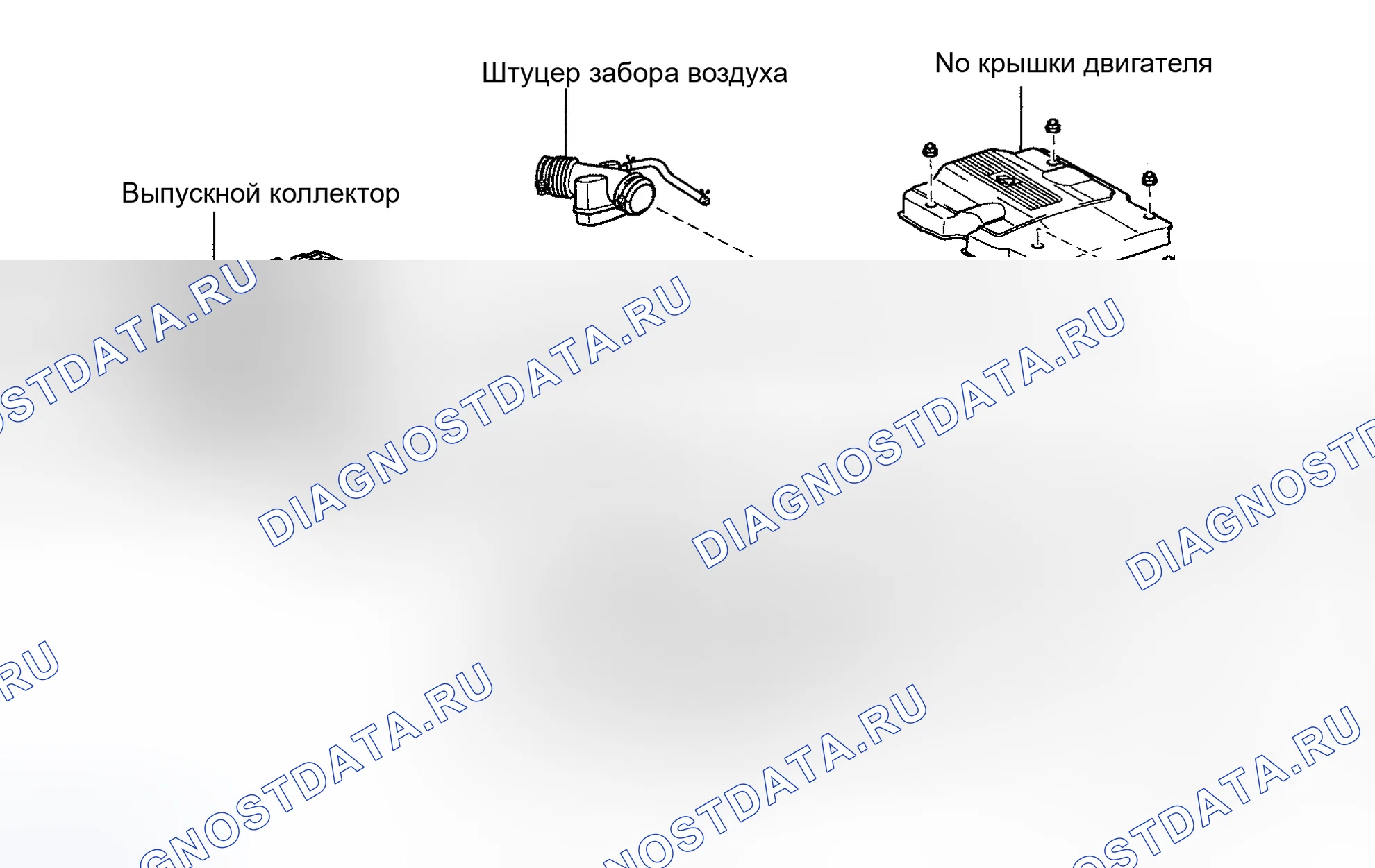 Рис. 7. Haval Menglong I