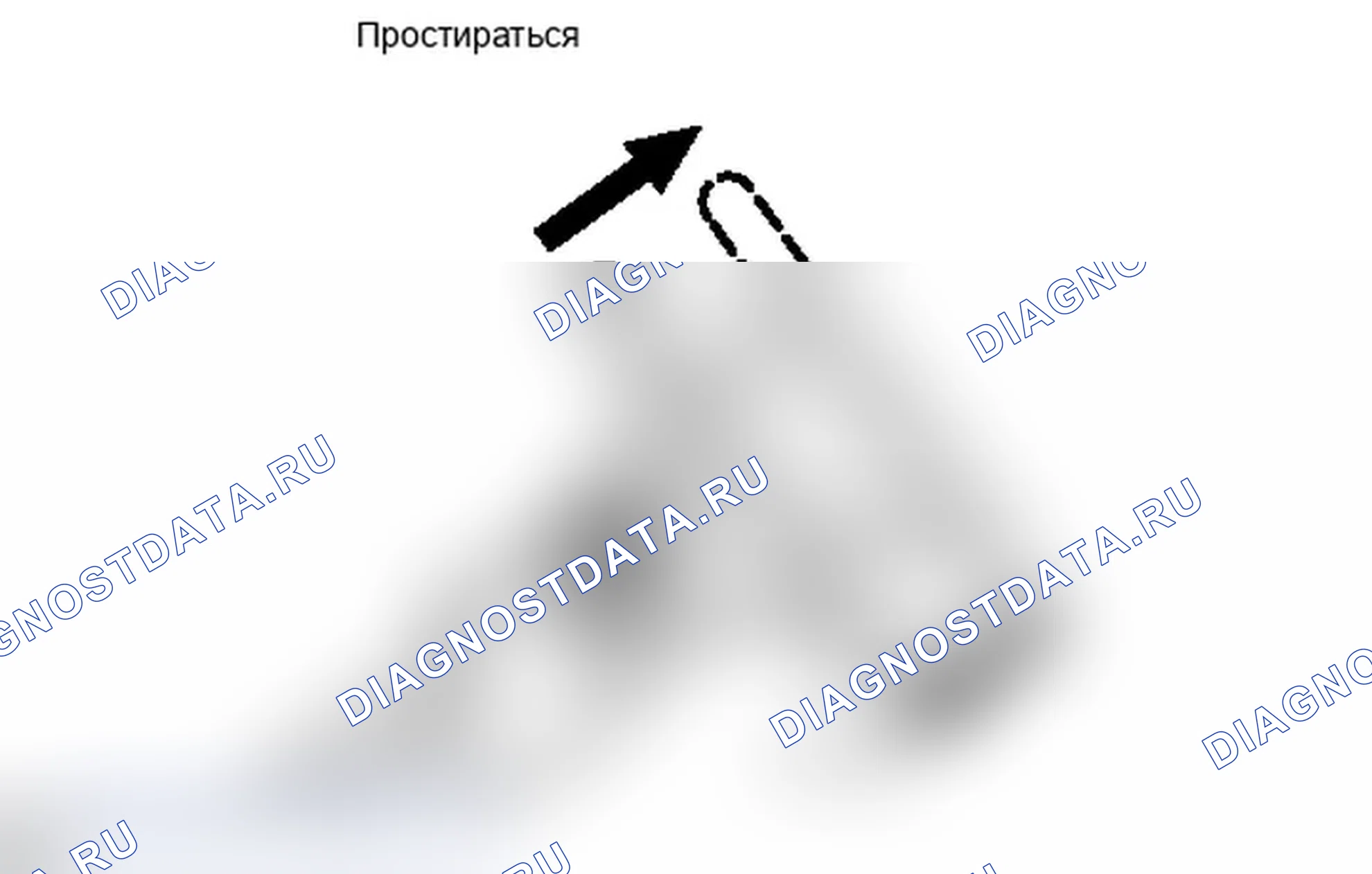 Рис. 55: ПОРЯДОК ВЫПОЛНЕНИЯ РАБОТ. Lexus IS F I