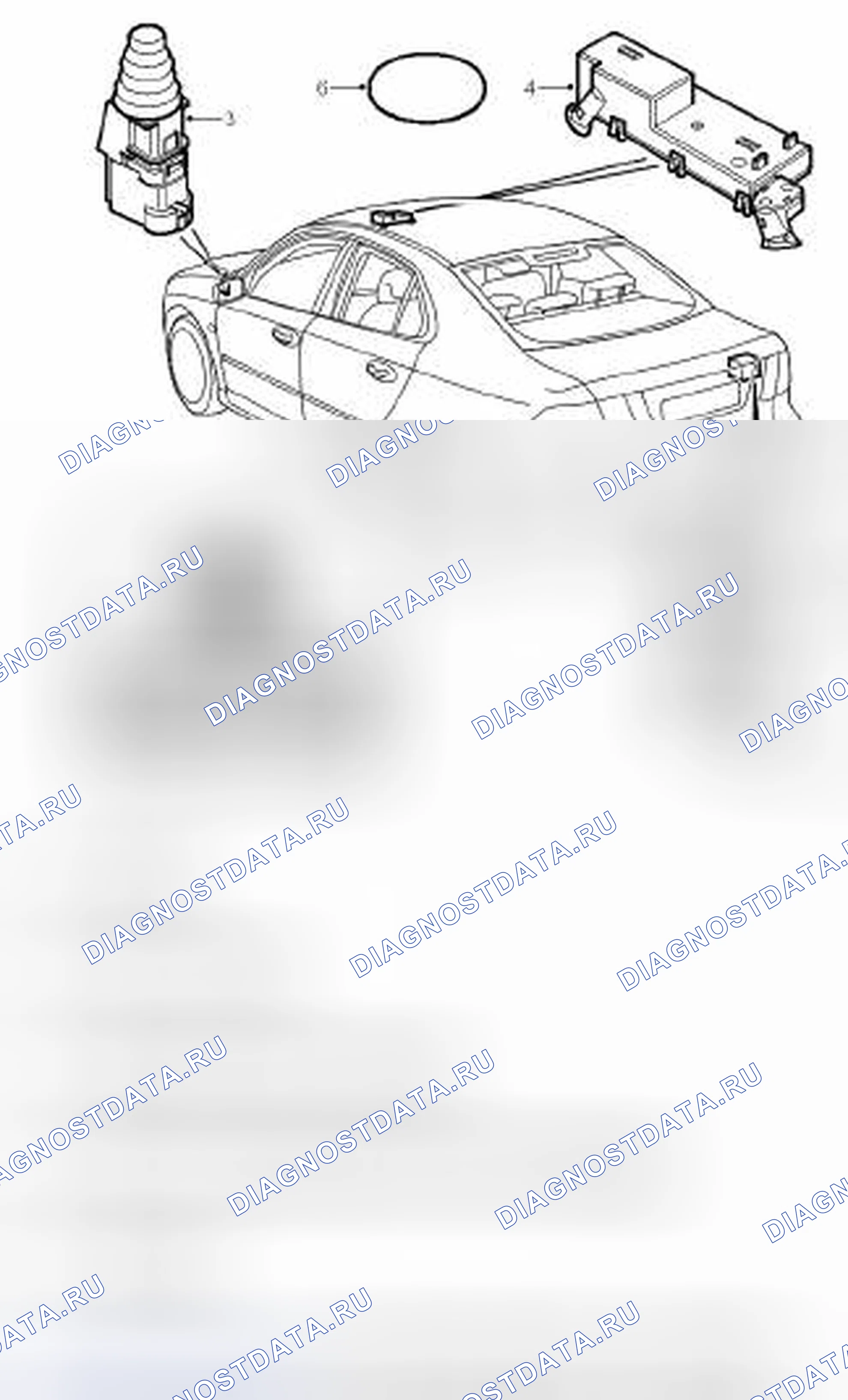 Рис. 897: Компоненты комплекта. Kia Optima II