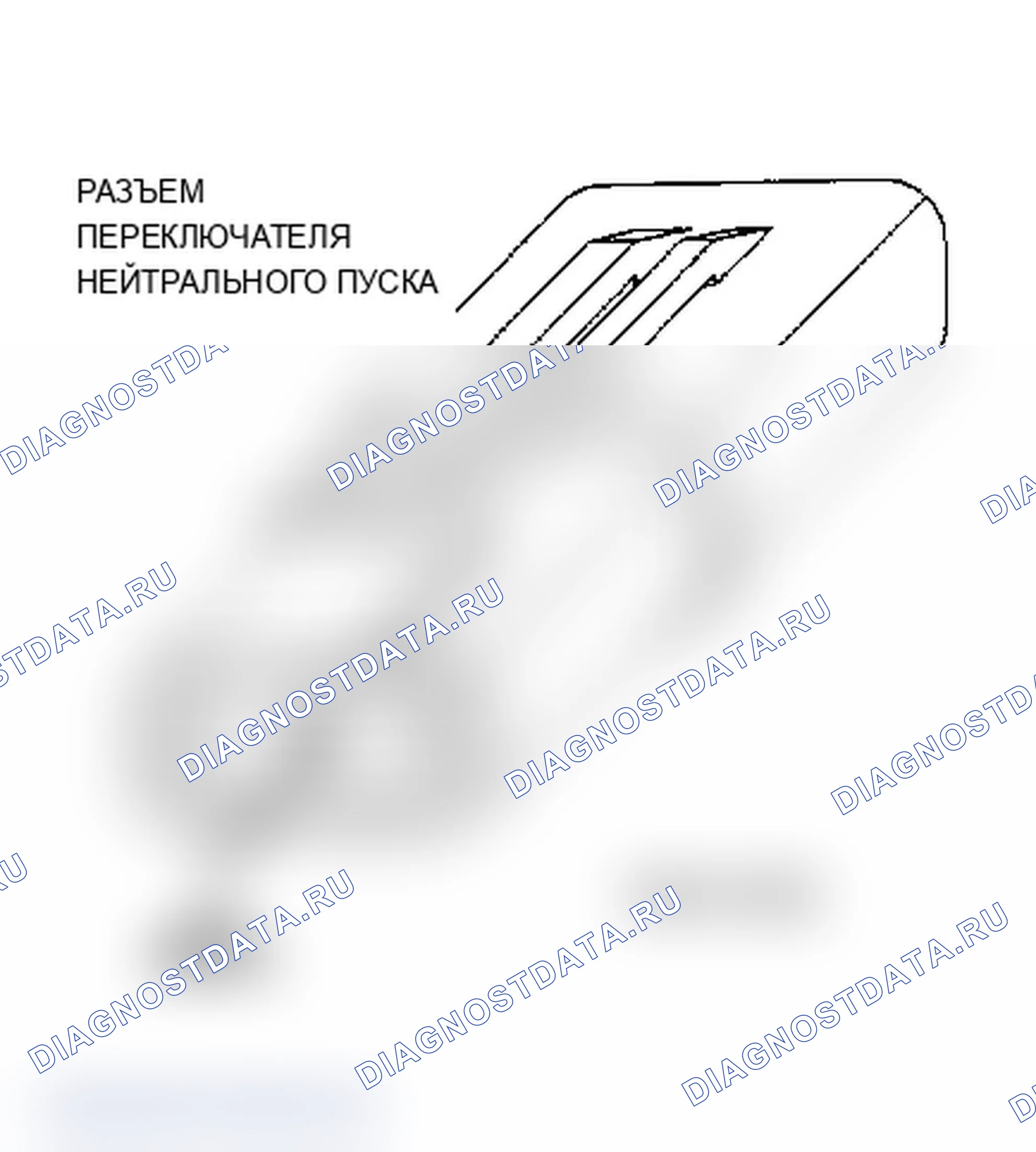 Рис. 255. Dodge Grand Caravan II