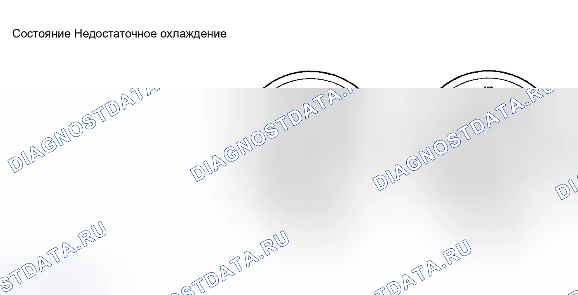 Рис. 17. Hyundai Tiburon II